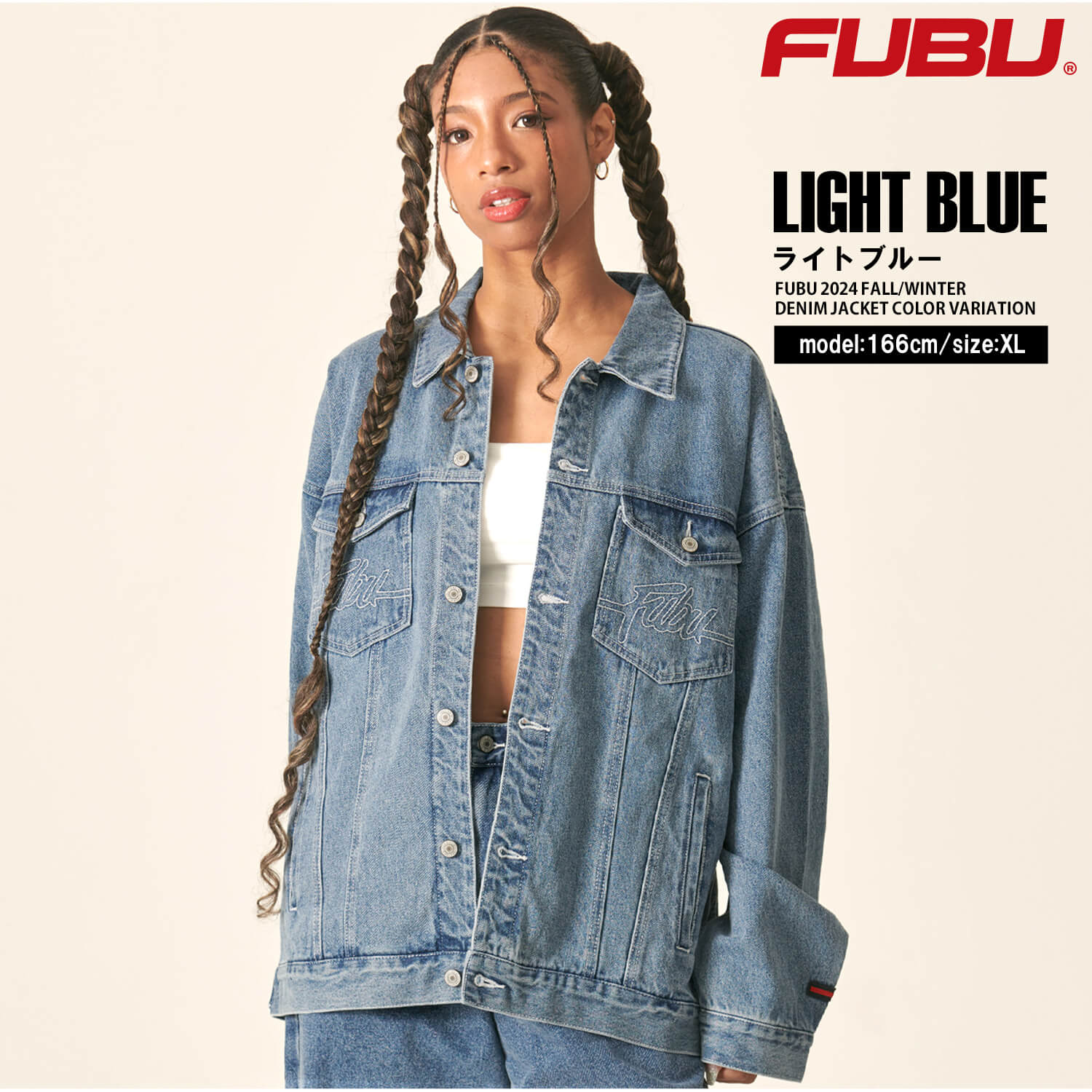 FUBU フブ デニムジャケット Gジャン メンズ レディース
