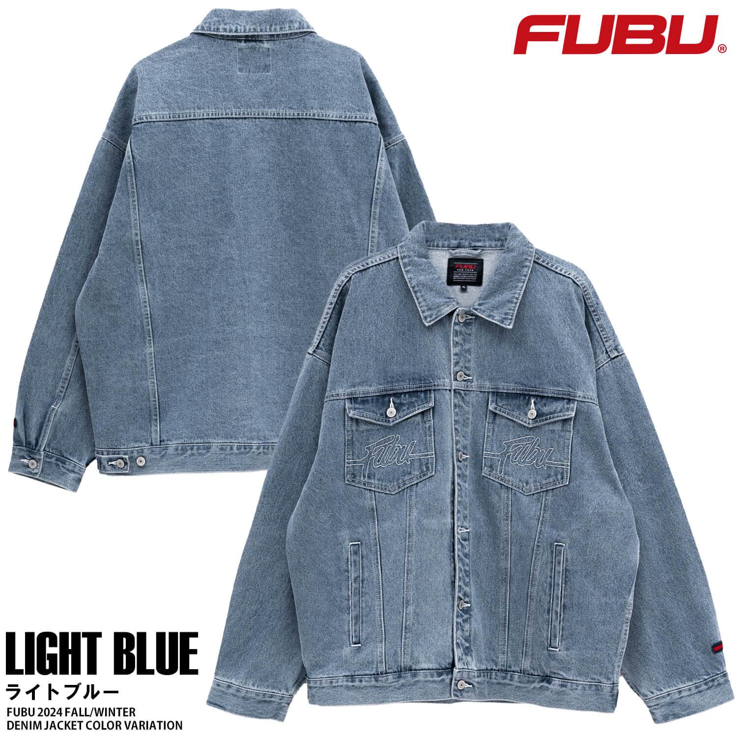 FUBU フブ デニムジャケット Gジャン メンズ レディース