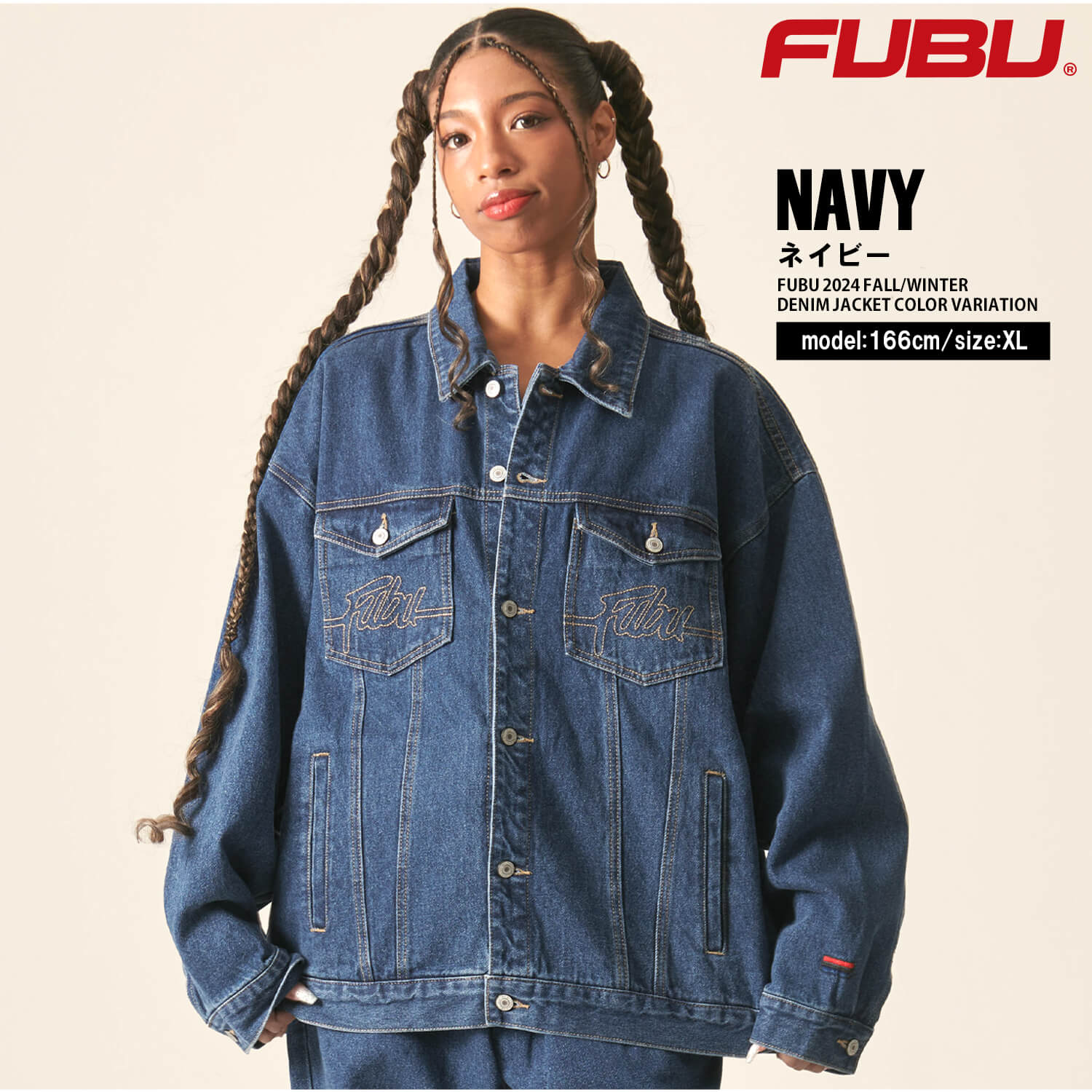 FUBU デニムジャケット　ゆったり FUBU フブ デニムジャケット Gジャン メンズ レディース