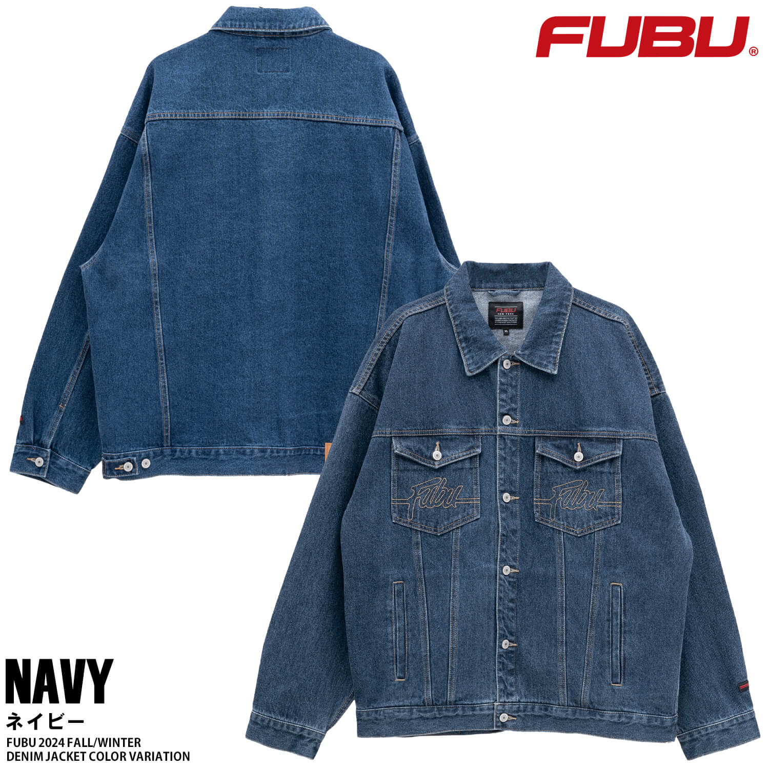 FUBU フブ デニムジャケット Gジャン メンズ レディース