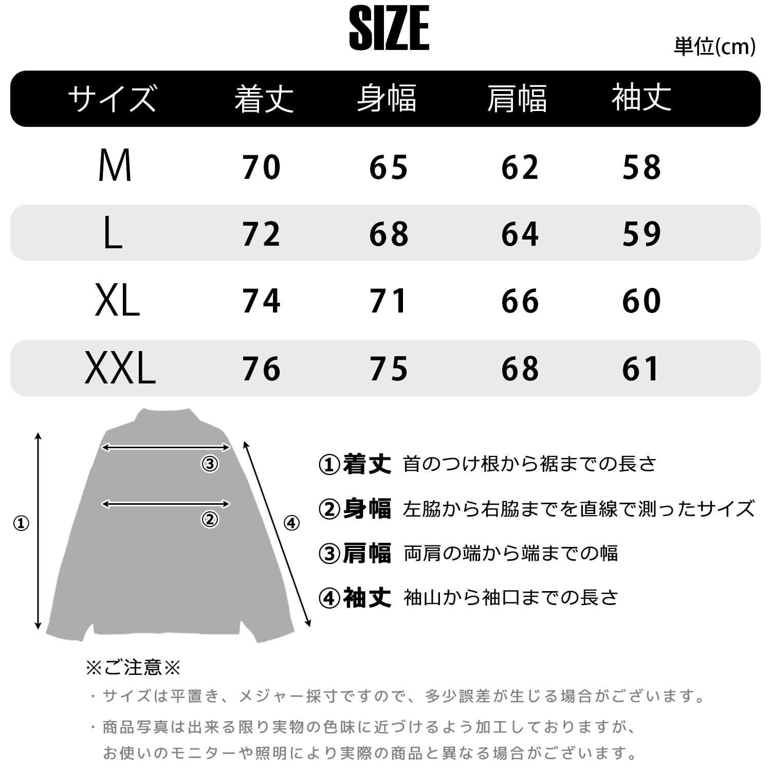 FUBU フブ デニムジャケット Gジャン メンズ レディース