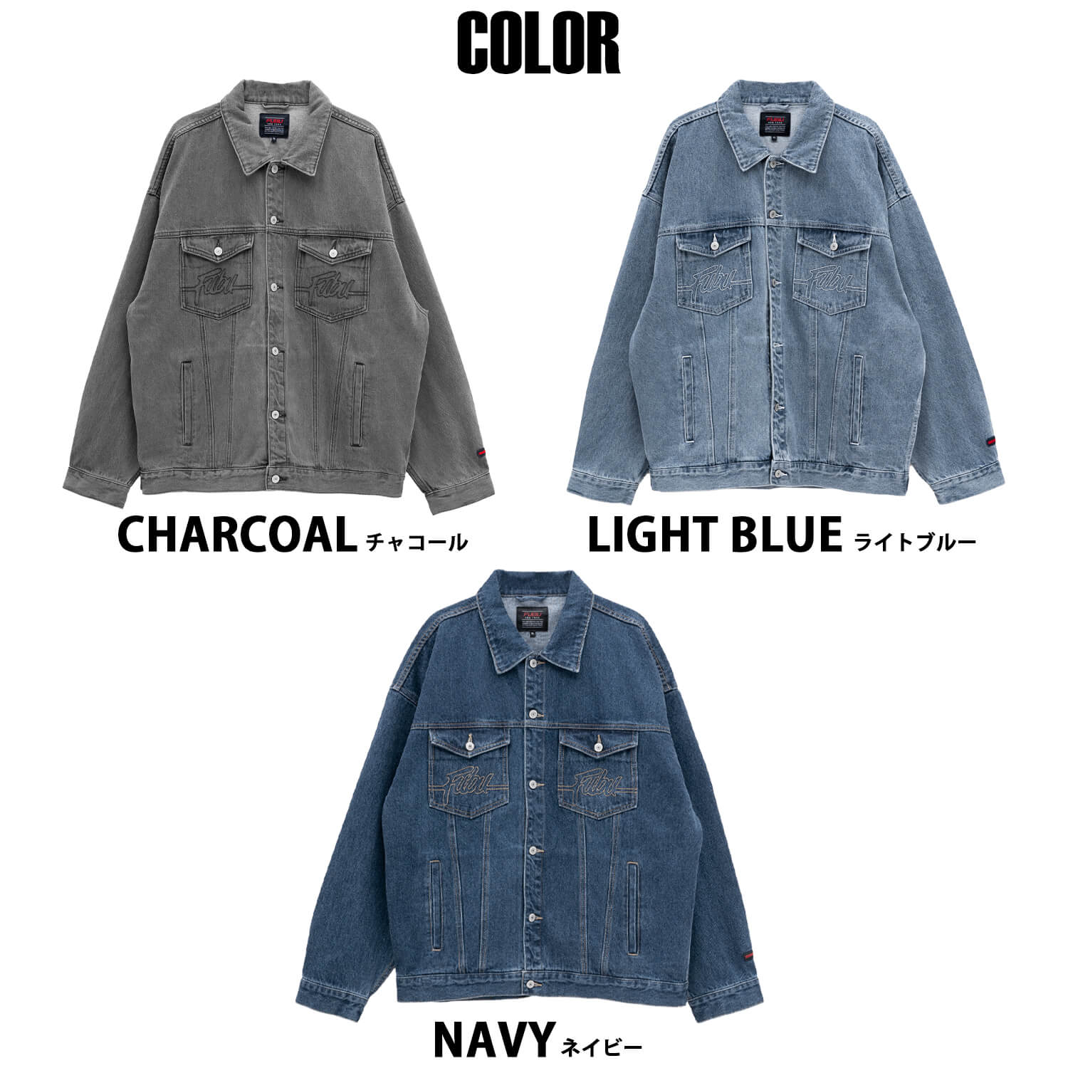 FUBU フブ デニムジャケット Gジャン メンズ レディース