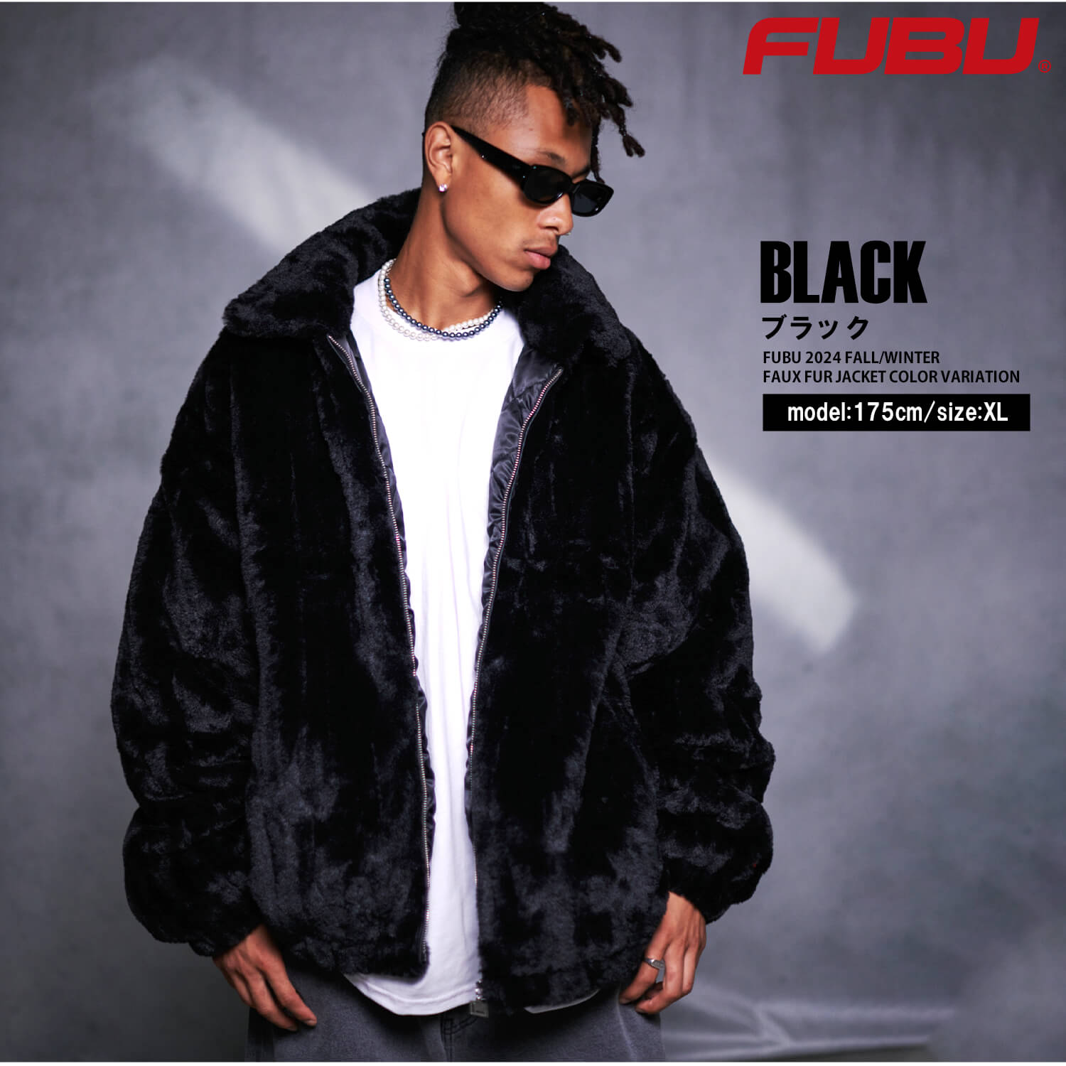 ILSUFFIT　ファーボアジャケット 231130 LAGUA GEM | POMPOM FAUX ファージャケット (ジャケット ) |SHEL