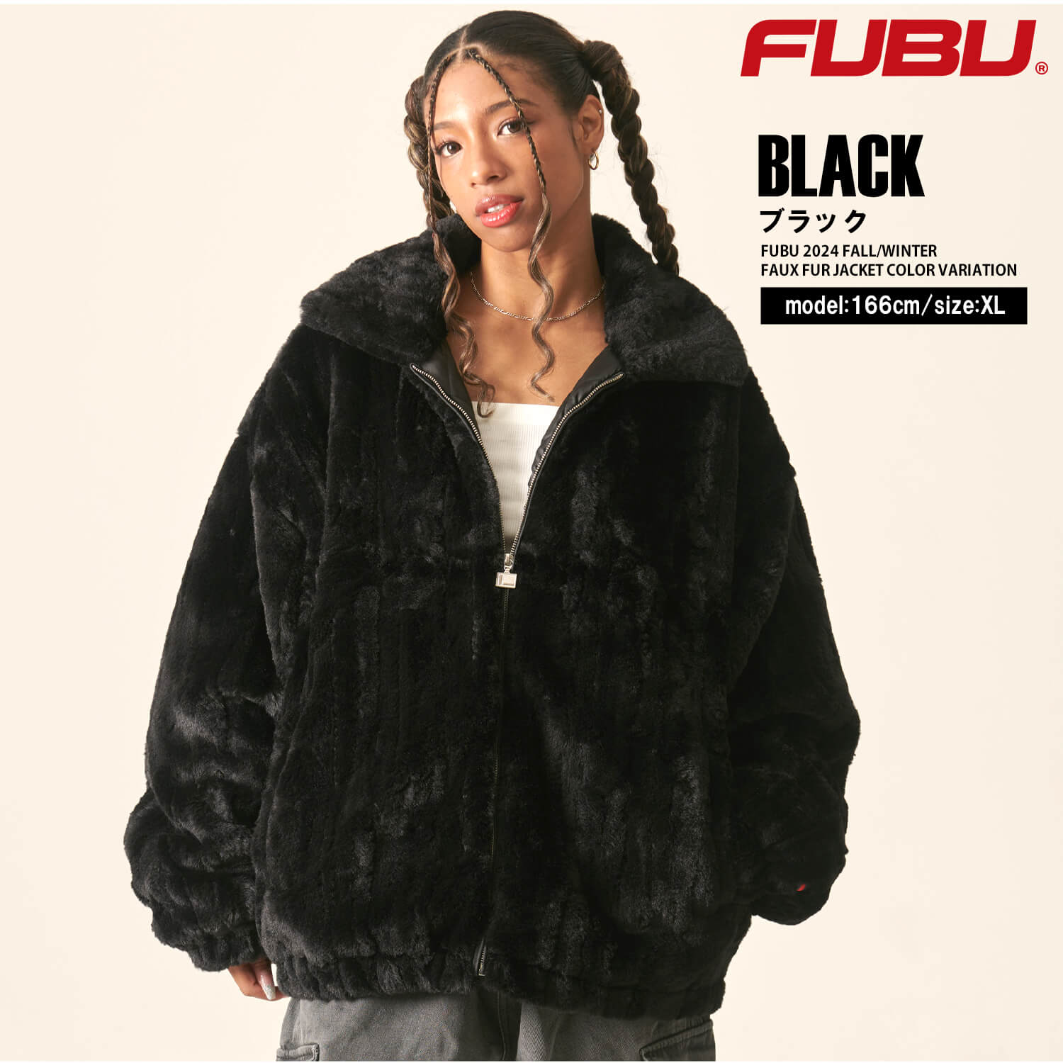 y2k 00s FUBU 平成　ファージャケット　中綿ジャケット　古着 00s y2k ファー ダウン フライト ジャケット お兄系 光沢 短丈