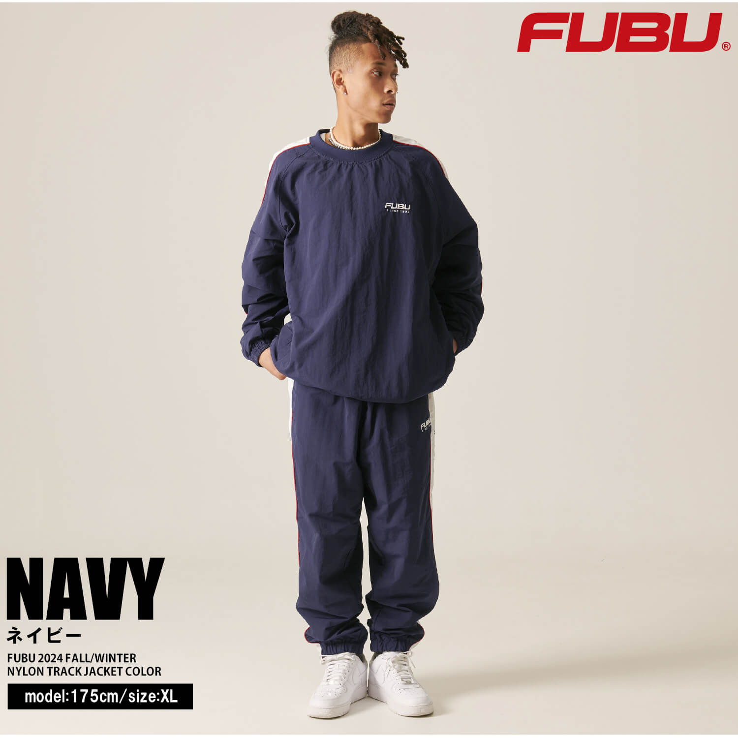 FUBU フブ ロングパンツ メンズ ナイロンパンツ トラックパンツ