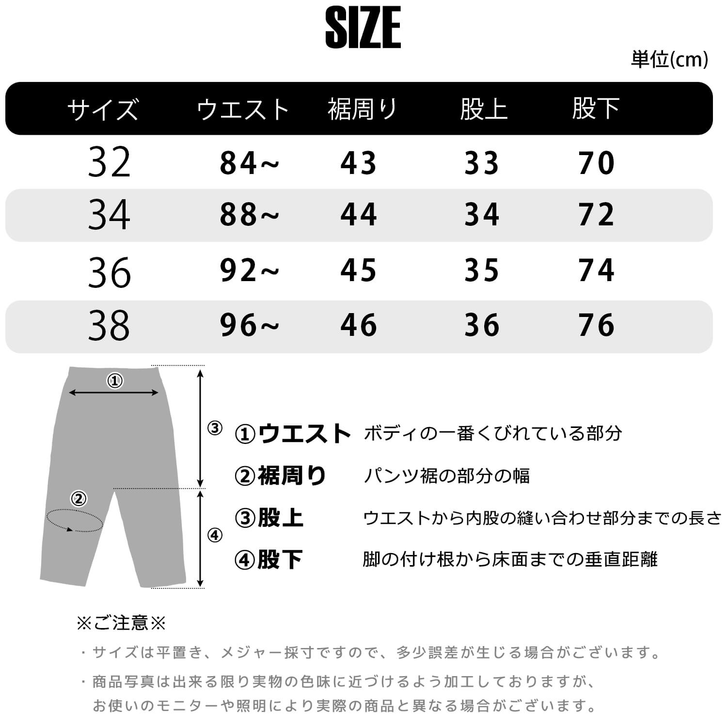 FUBU フブ デニムパンツ Gパン メンズ レディース ブランド ロゴ