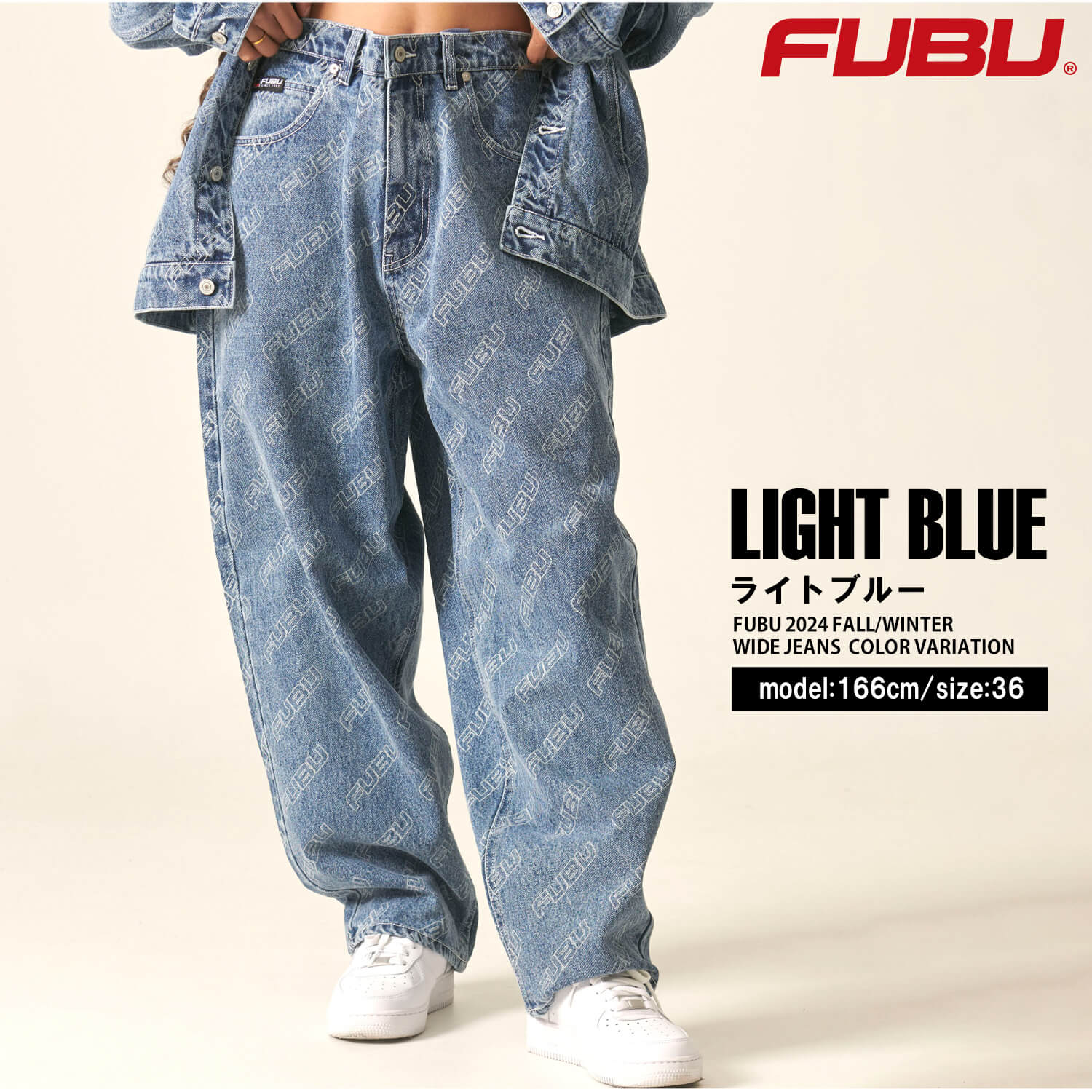 FUBU ジーンズ デニム 2024 FALLWINTER SIZE: 36 FUBU ジーンズ デニム 2024 FALLWINTER SIZE: 36