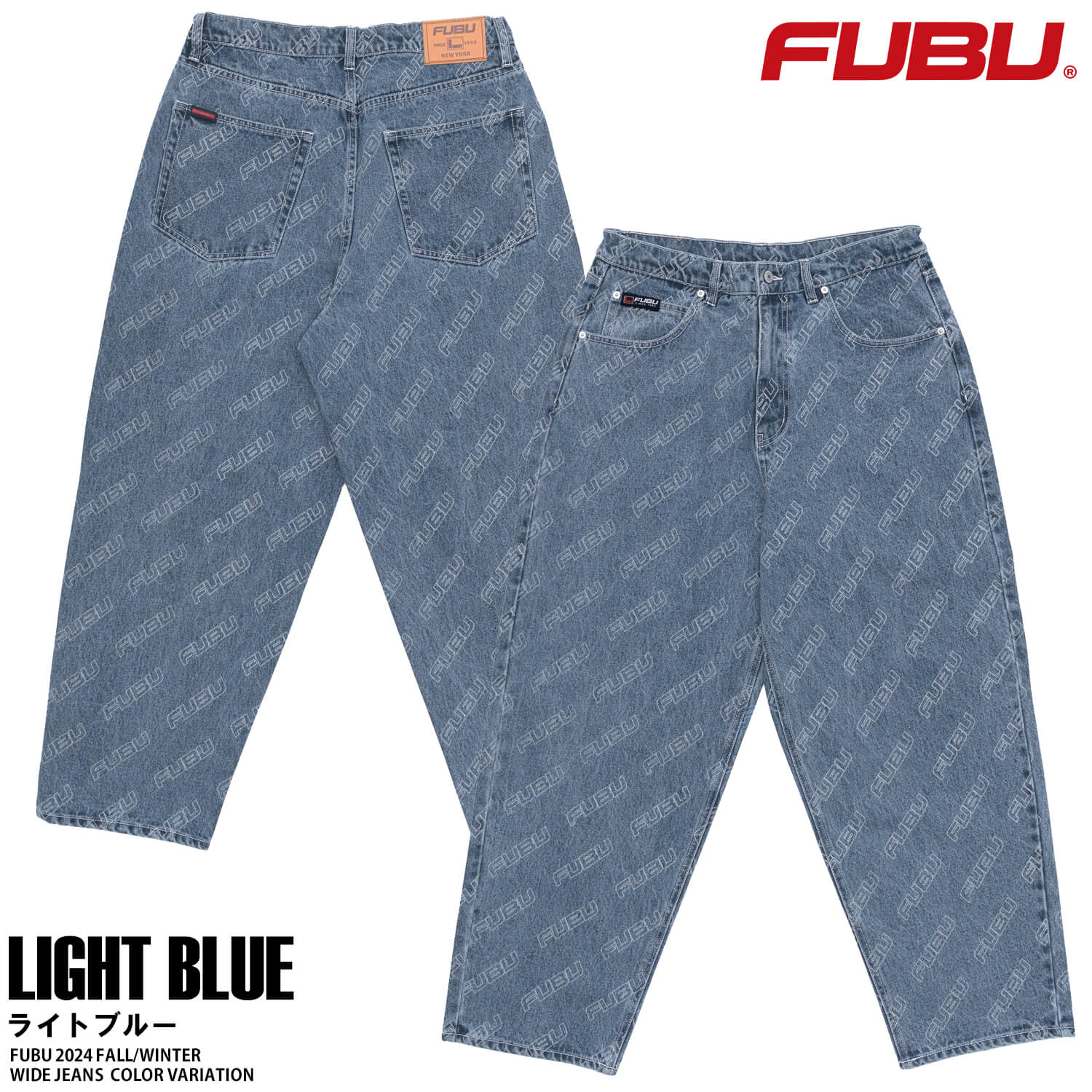FUBU フブ デニムパンツ ボトムス Gパン メンズ レディース