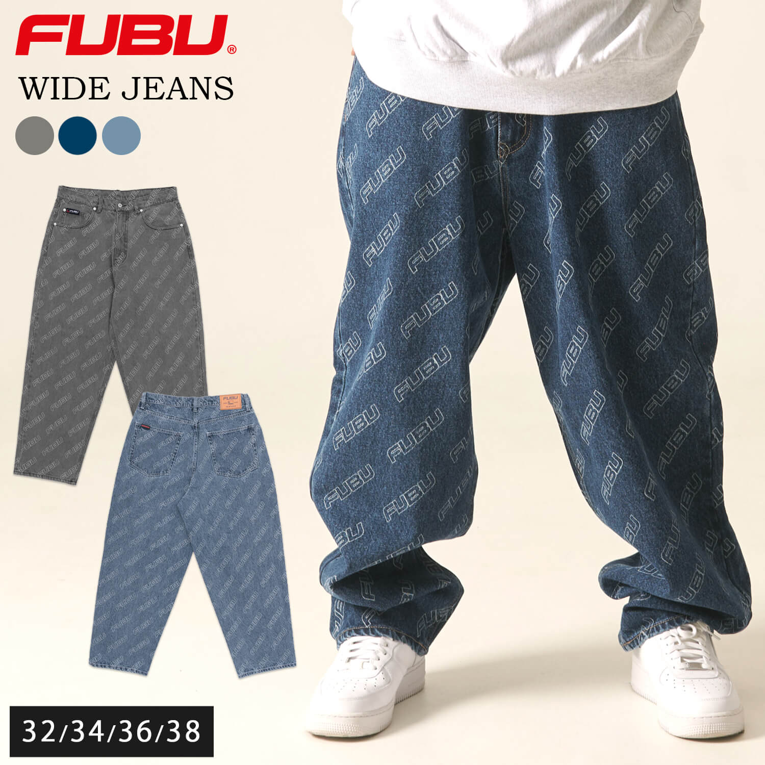 90s FUBU フブ 極太 デニム オーバーオール XXL 90s FUBU JEANS フブ 極太デニム 刺繍 xxl 着画あり - メルカリ