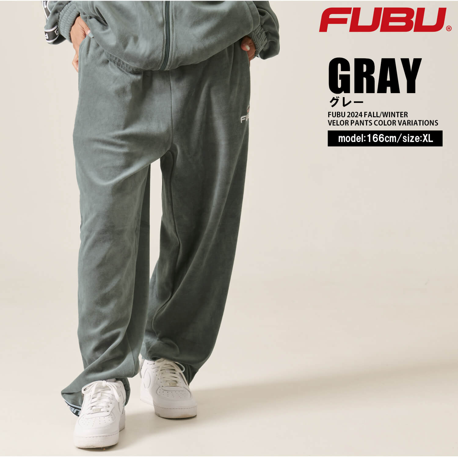 FUBU（フブ） 特価/FUBU ロングパンツ メンズ ベロアパンツ イージー