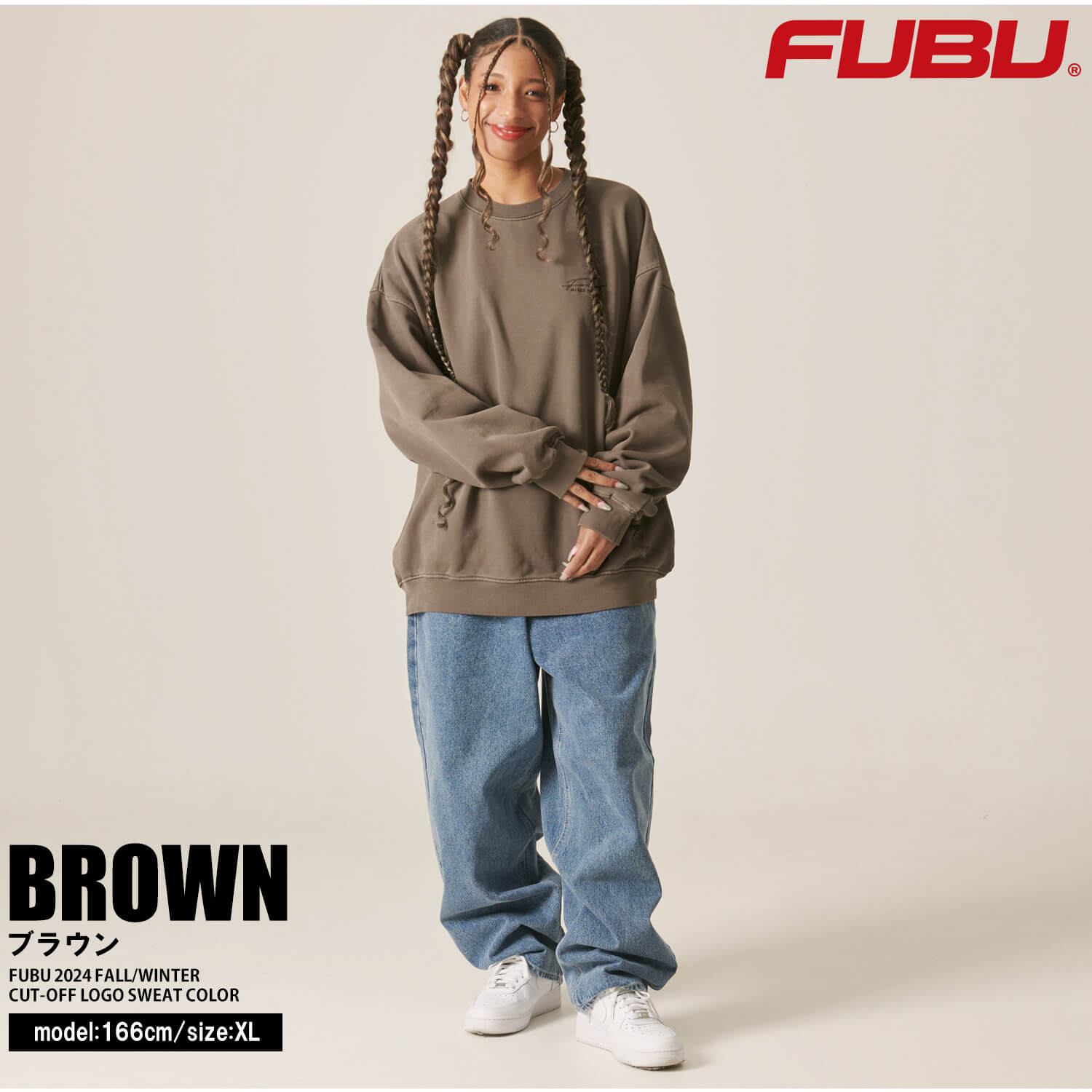 FUBU（フブ） スウェット メンズ 長袖 秋 冬 トレーナー 綿100% 裏毛