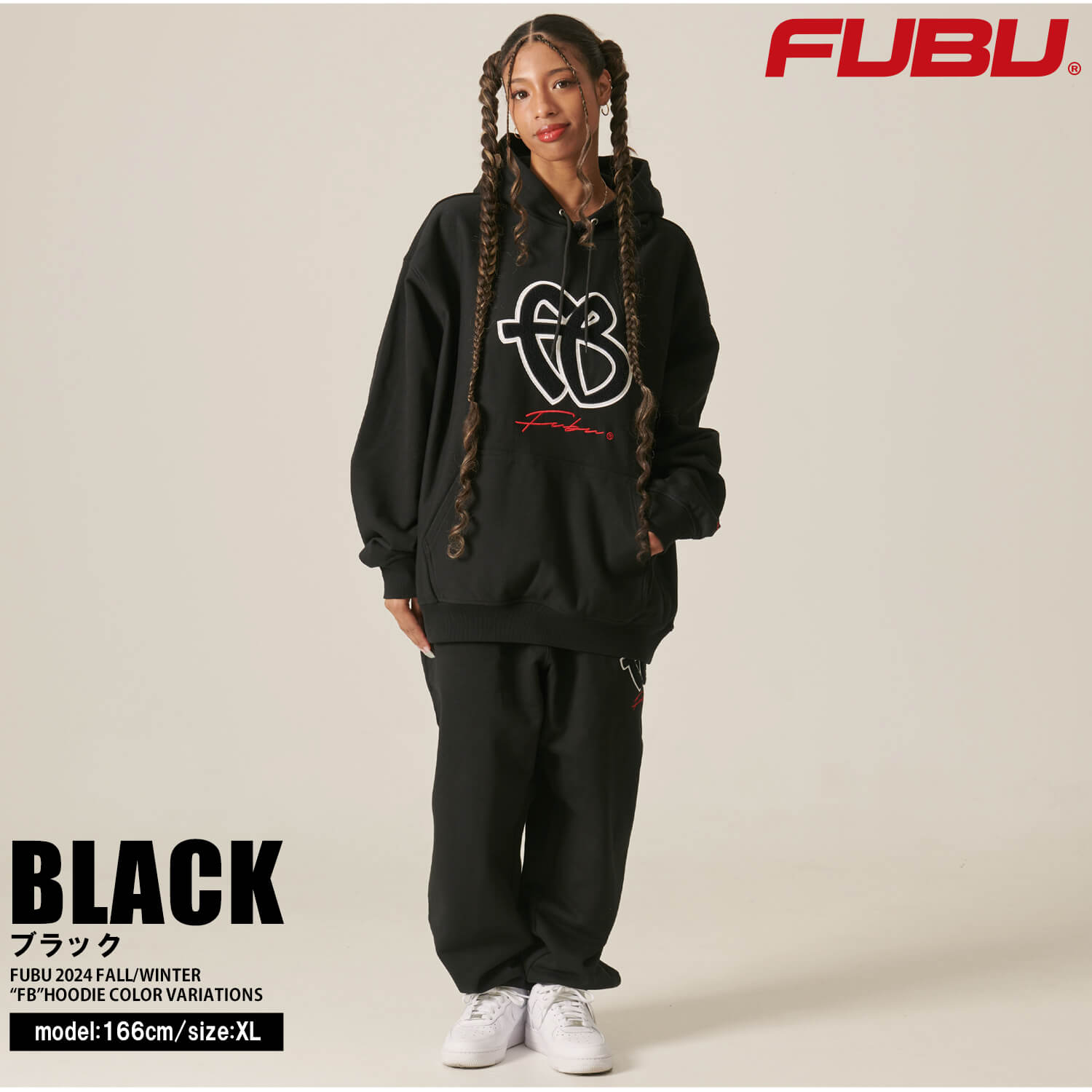 FUBU パーカー 3xl FUBU フブ パーカー メンズ 長袖 スウェット フーディプル