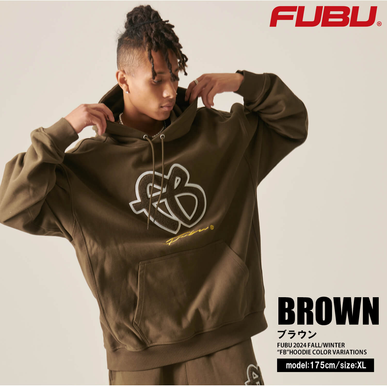 FUBU(フブ) パーカー スウェット フーディ ロゴ オーバーサイズ アメカジ FUBU フブ パーカー メンズ 長袖 スウェット フーディプル