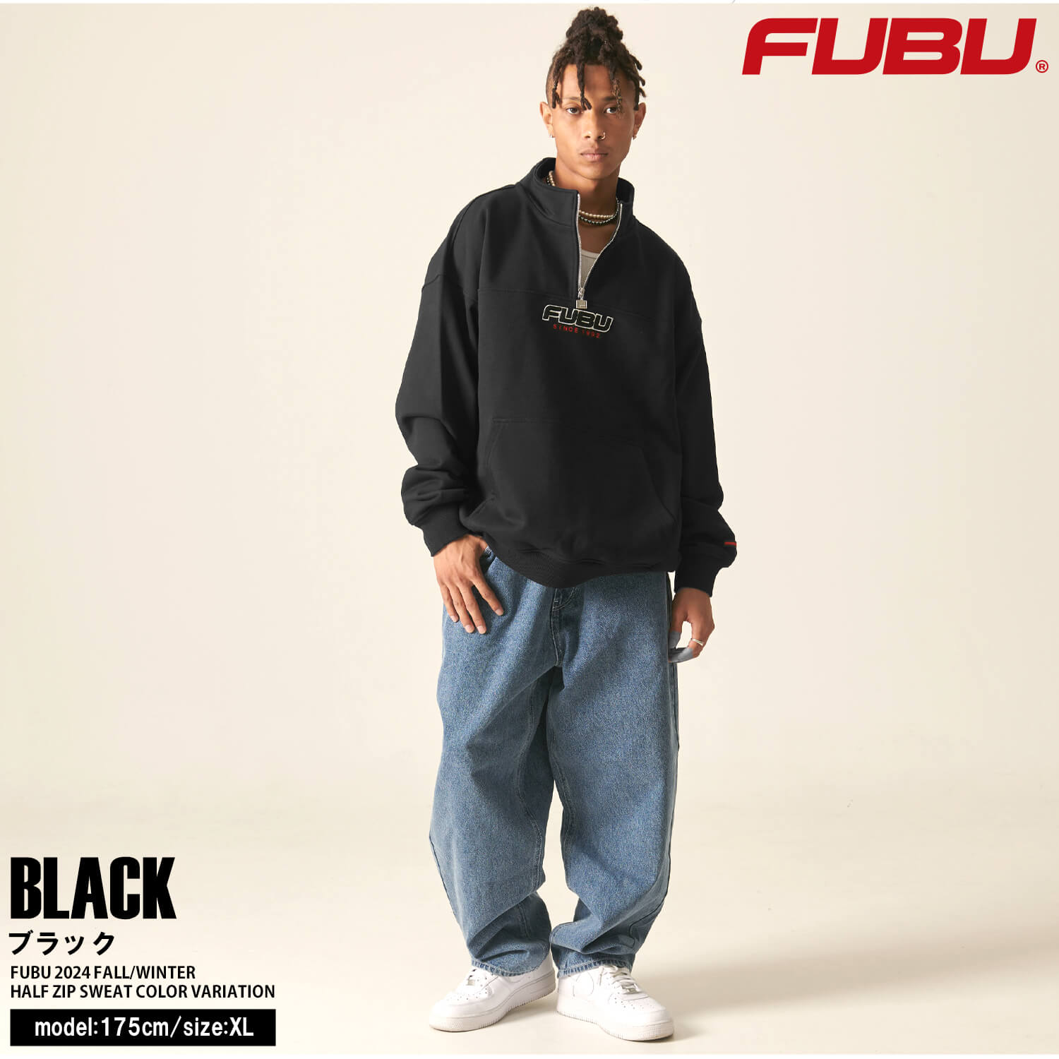 FUBU（フブ） 特価/FUBU スウェット メンズ 長袖 ハーフジップ 秋 冬