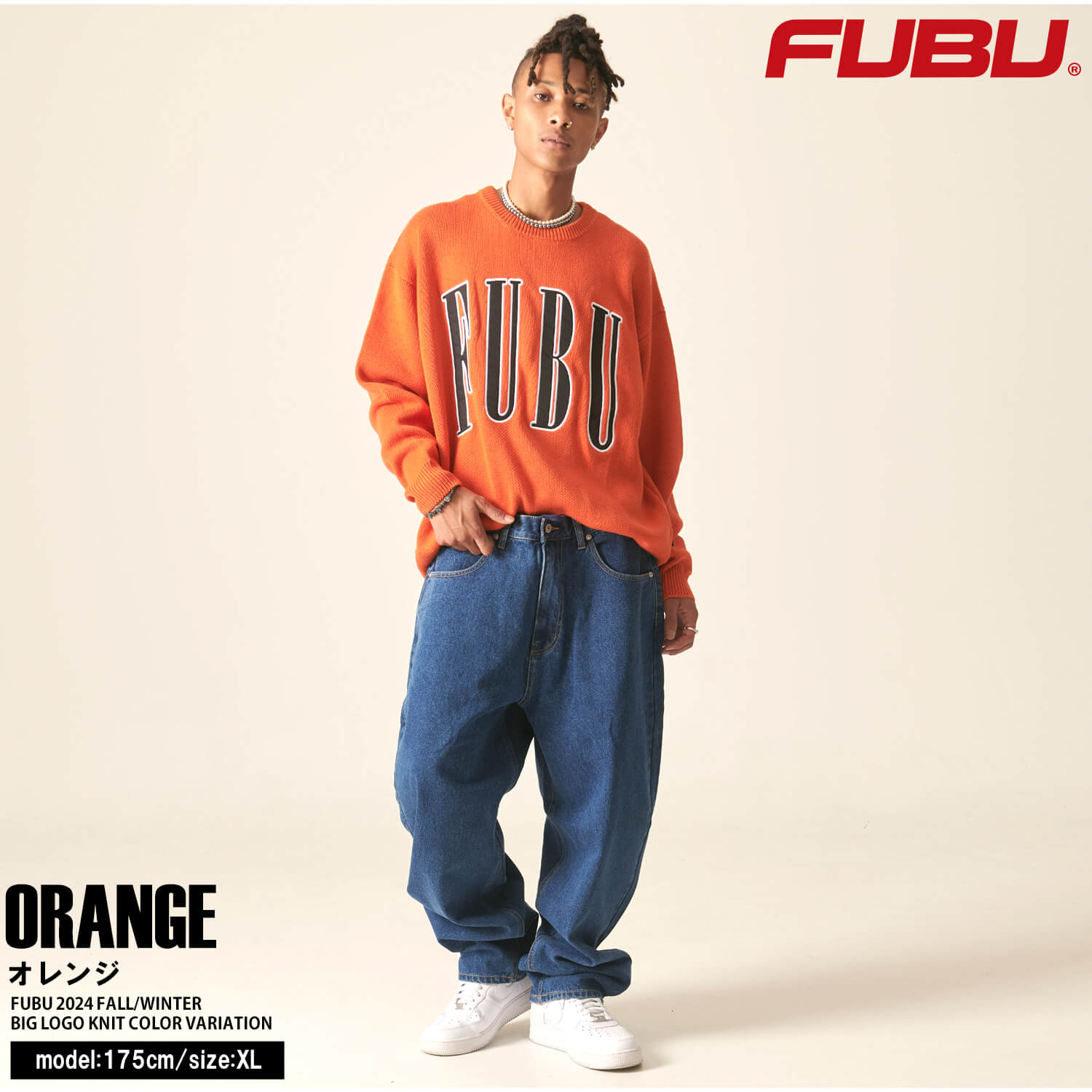 FUBU フブ セーター メンズ 長袖 秋 冬 ニット アクリル 綿混 FUBU フブ セーター メンズ 長袖 秋 冬 ニット アクリル 綿混