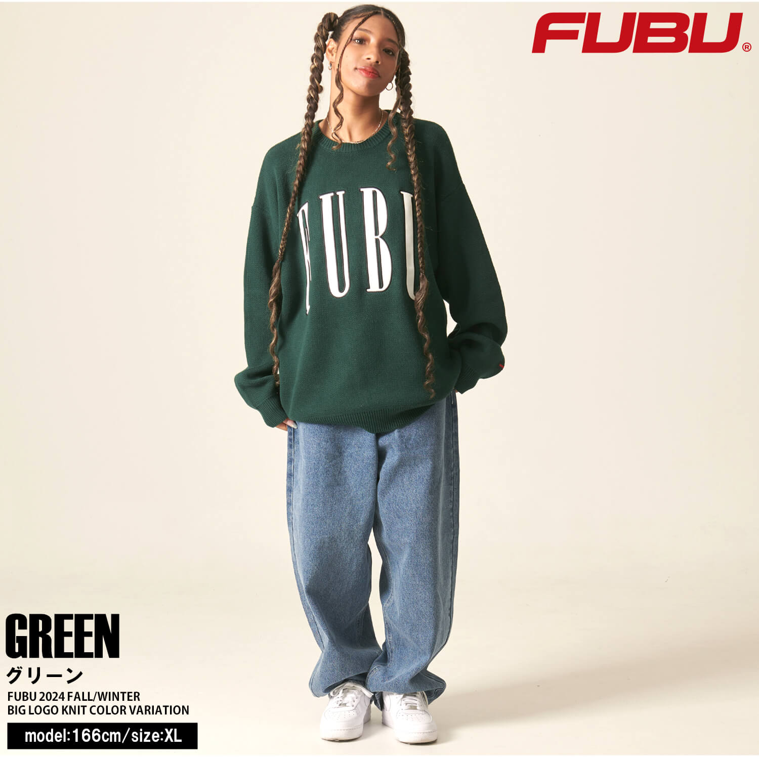 FUBU フブ セーター メンズ 長袖 秋 冬 ニット アクリル 綿混 クルー 