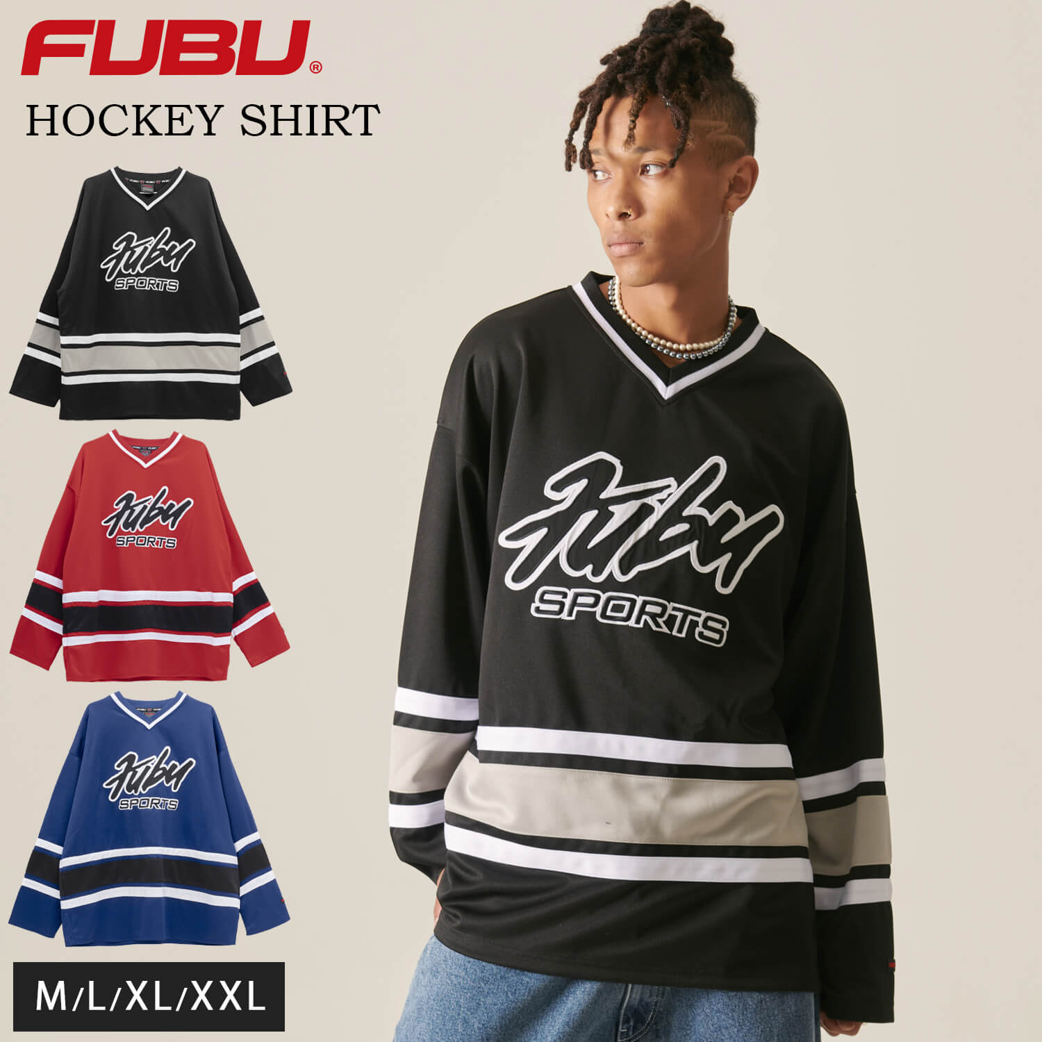 FUBU フブ シャツ メンズ 長袖 ジャージ ホッケーシャツ ゲームシャツ 秋 冬 Vネック プルオーバー トップス ヒップホップ ブランド ロゴ  大きいサイズ