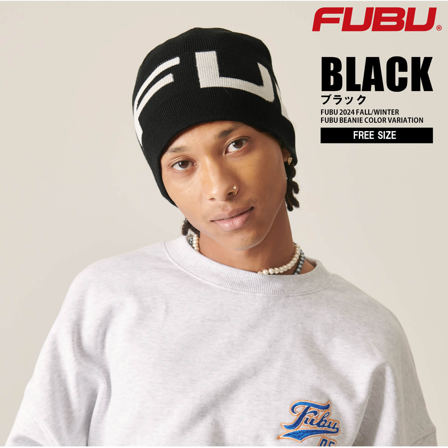 FUBU フブ ニット帽 メンズ ビーニー キャップ 帽子 秋 冬 ニット