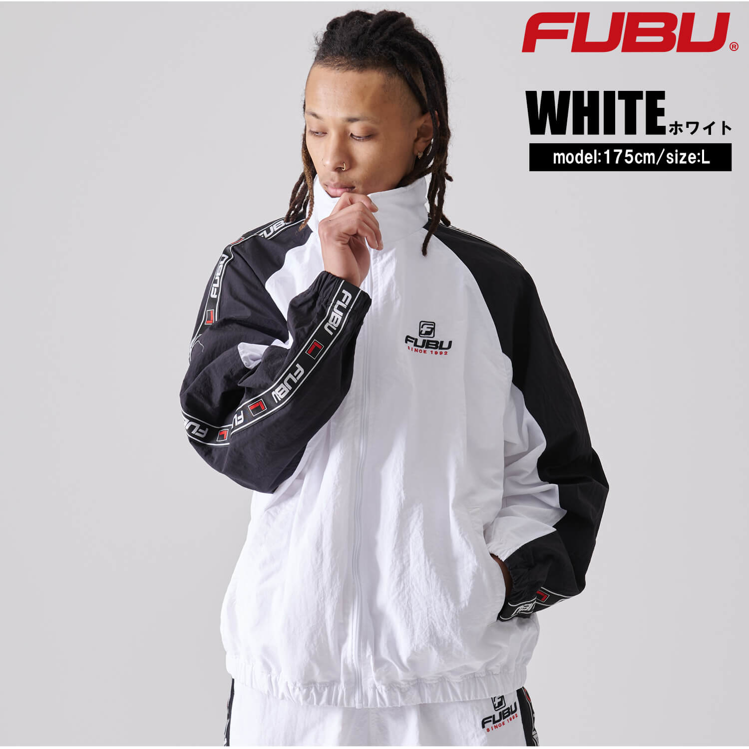 C2614【FUBU】USA製 フブ セットアップ ナイロン ジャケット 刺繍 C2614【FUBU】USA製 フブ セットアップ ナイロン ジャケット 刺繍