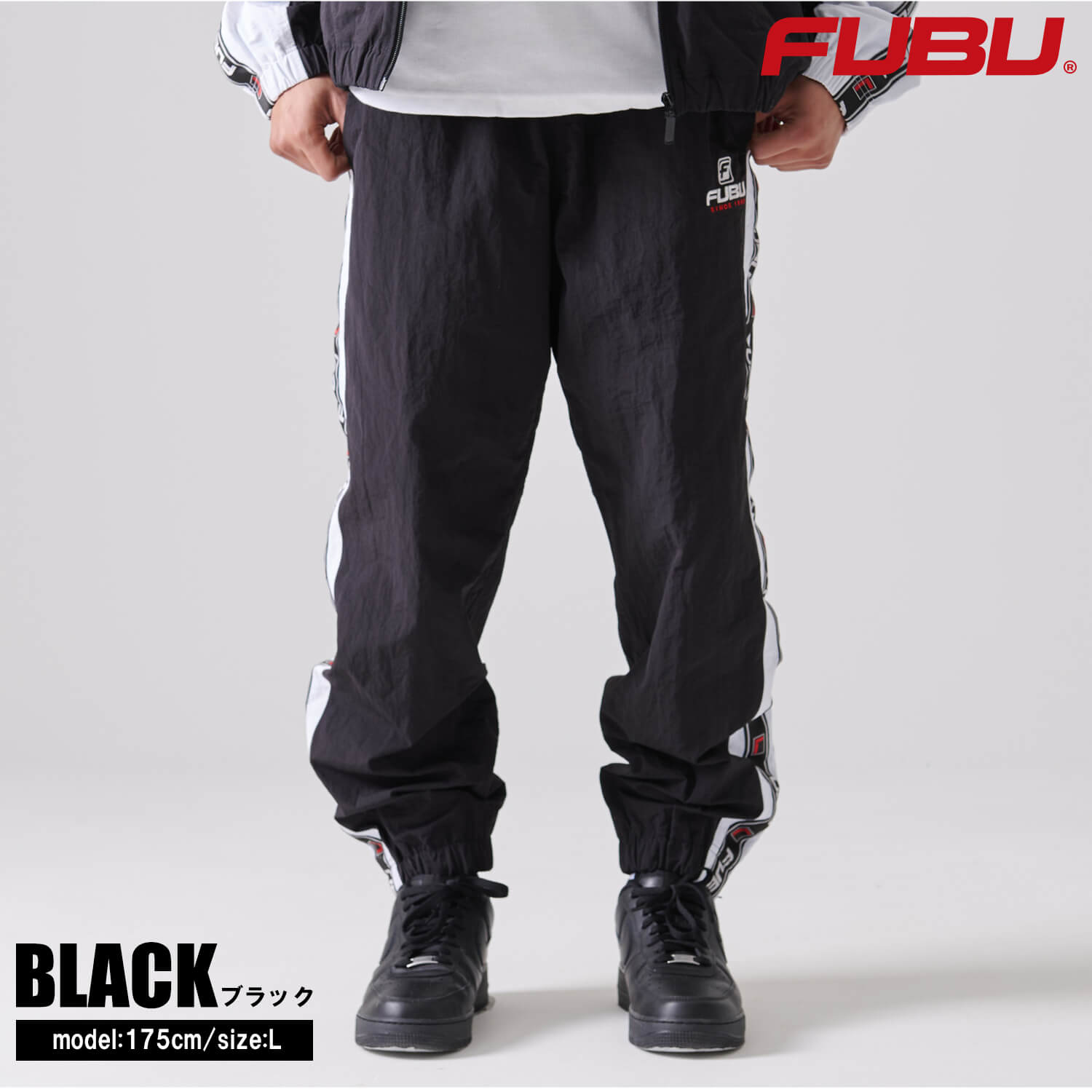 FUBU（フブ） 特価/FUBU ロングパンツ メンズ ナイロンパンツ トラック