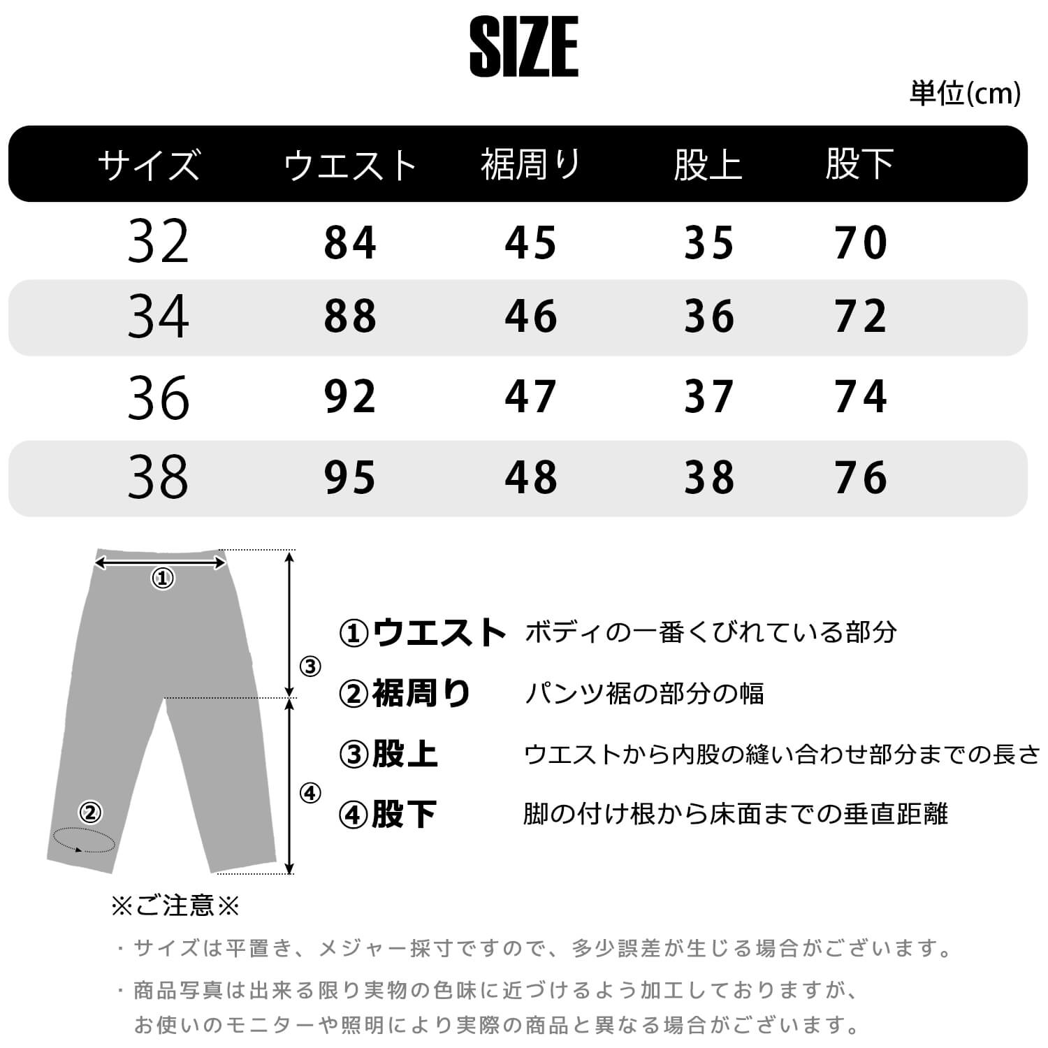 FUBU フブ デニムパンツ メンズ ロングパンツ ワイドパンツ