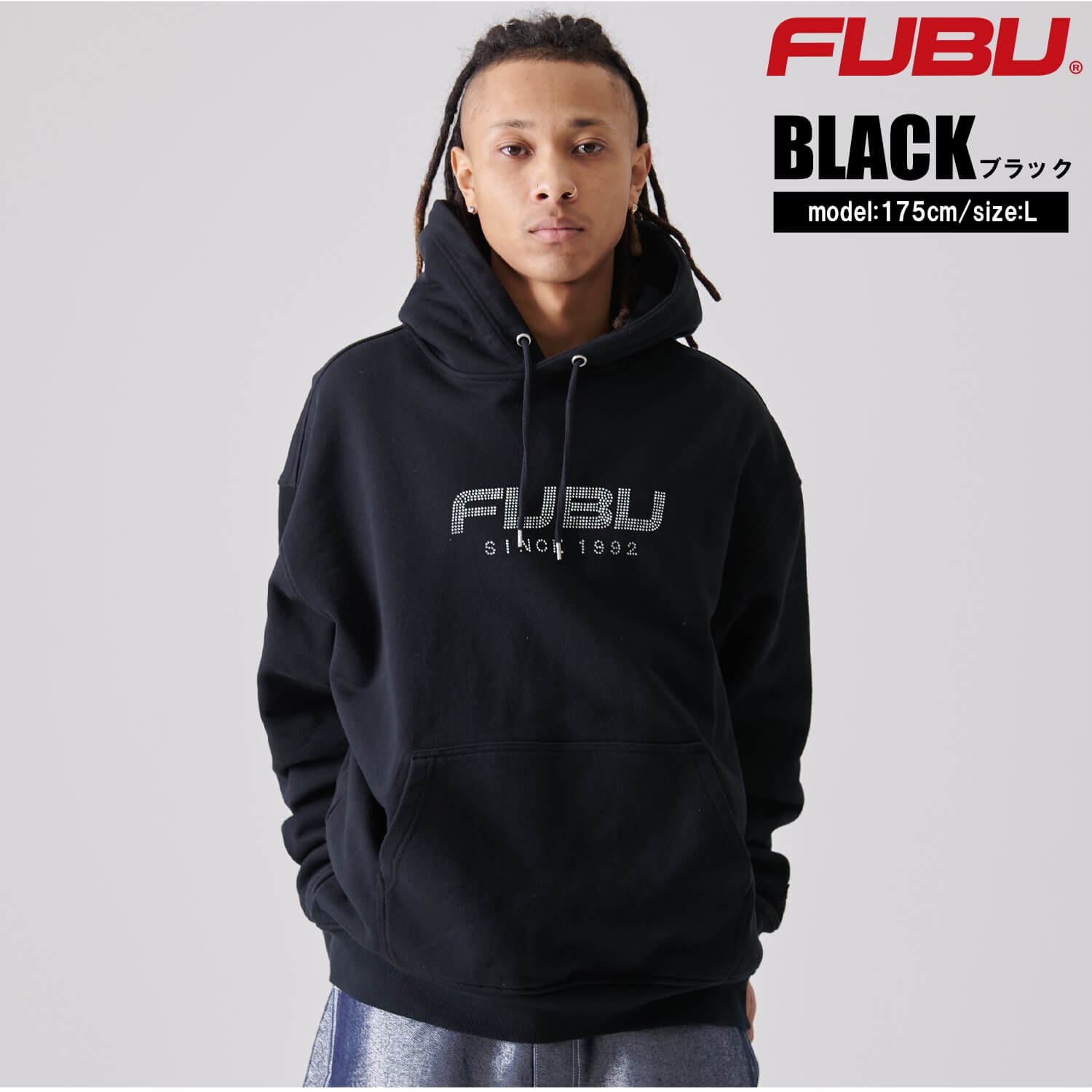 FUBU フブ パーカー メンズ 長袖 スウェット フーディ 春 秋 冬 プルオーバー 大きいサイズ 裏毛 ブランド ロゴ 綿100 ラインストーン オーバーサイズ アメカジ レディース ストリート系 ヒップホップ hiphop B系 ブランド カジュアル 黒 2025sp outfit FUBU（フブ） パーカー メンズ 長袖 スウェット フーディ 春 秋 冬