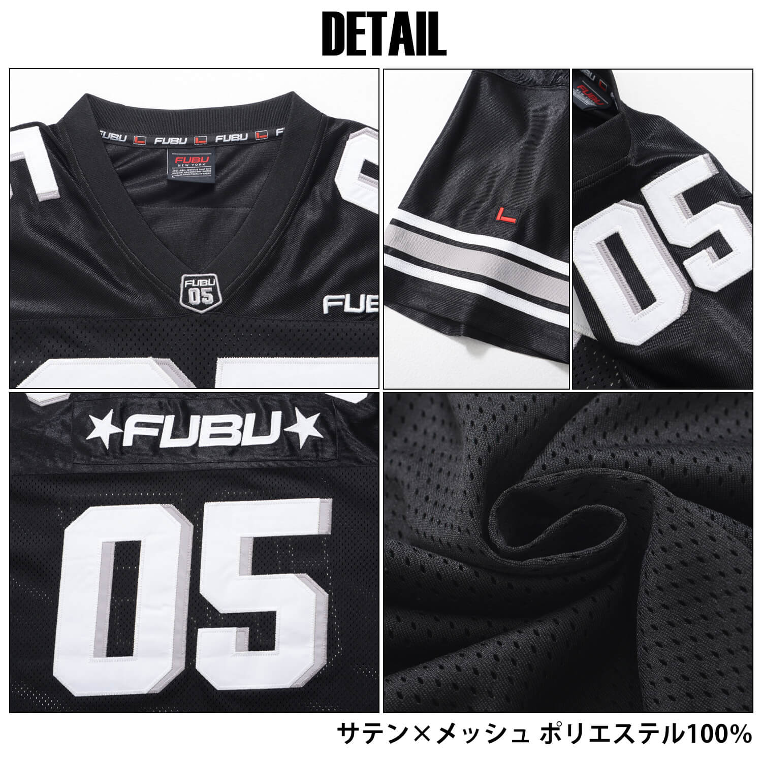 楽天市場】fubu ゲームシャツの通販