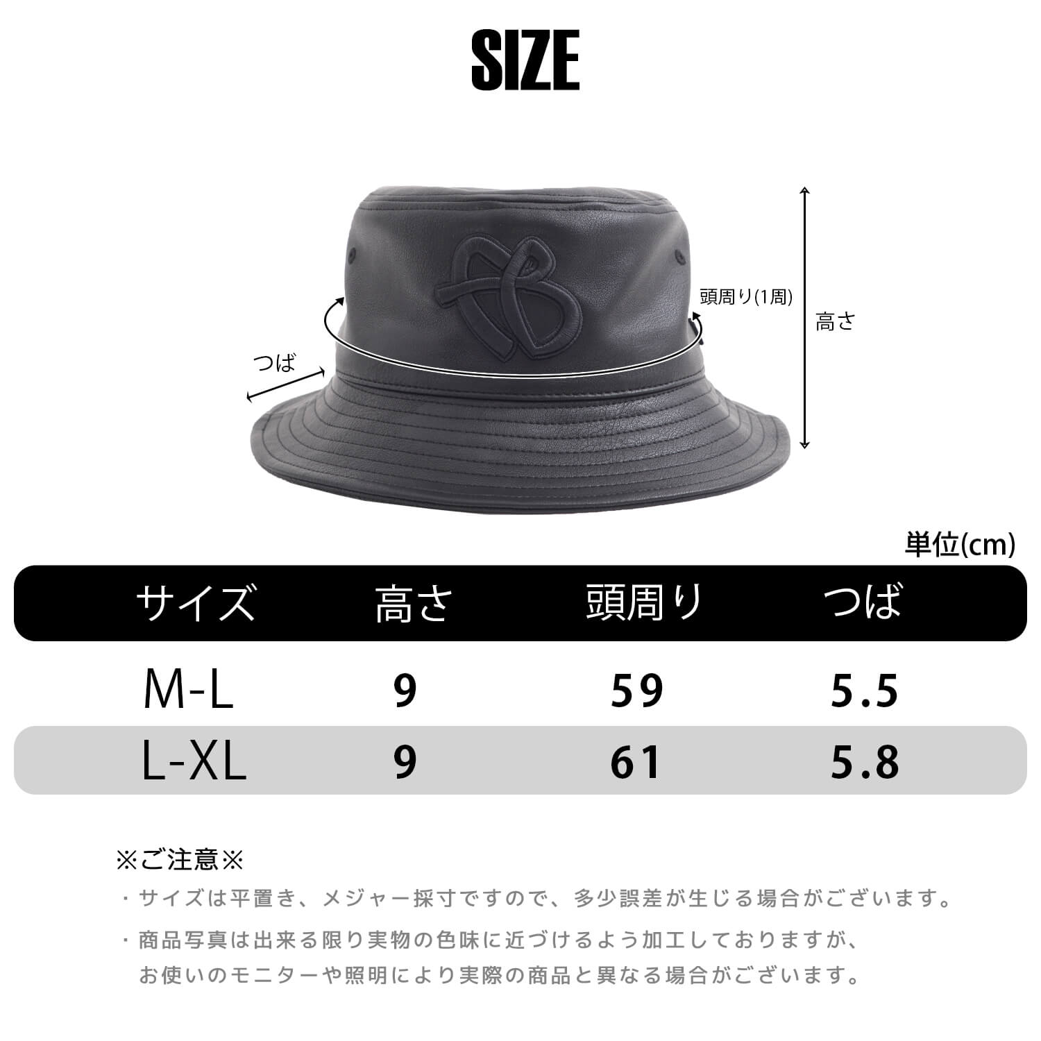 FUBU（フブ） バケットハット メンズ 帽子 春 秋 冬 バケハ 深め