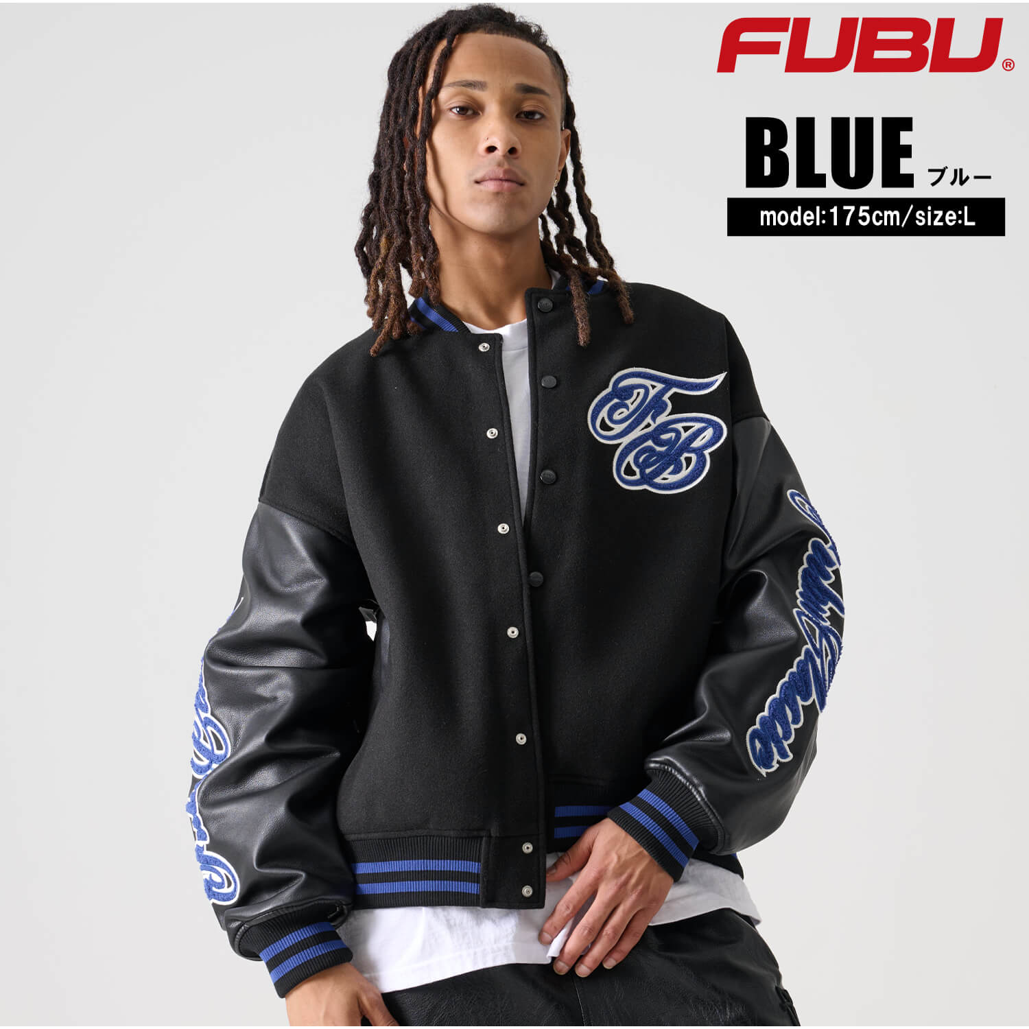 FUBU（フブ） 特価 ジャケット メンズ 長袖 レザージャケット MA-1