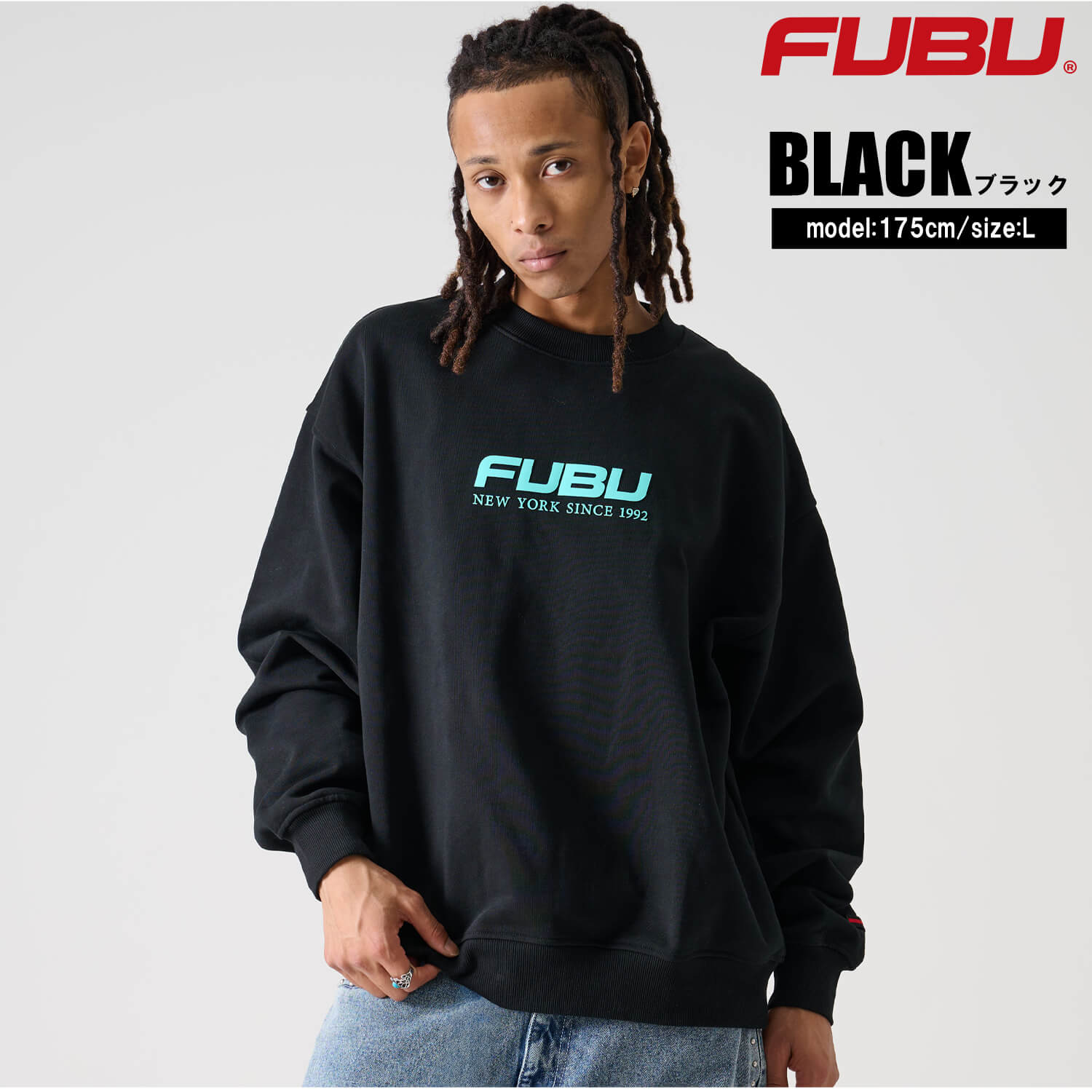 FUBU（フブ） 特価 スウェット メンズ 長袖 トレーナー プルオーバー