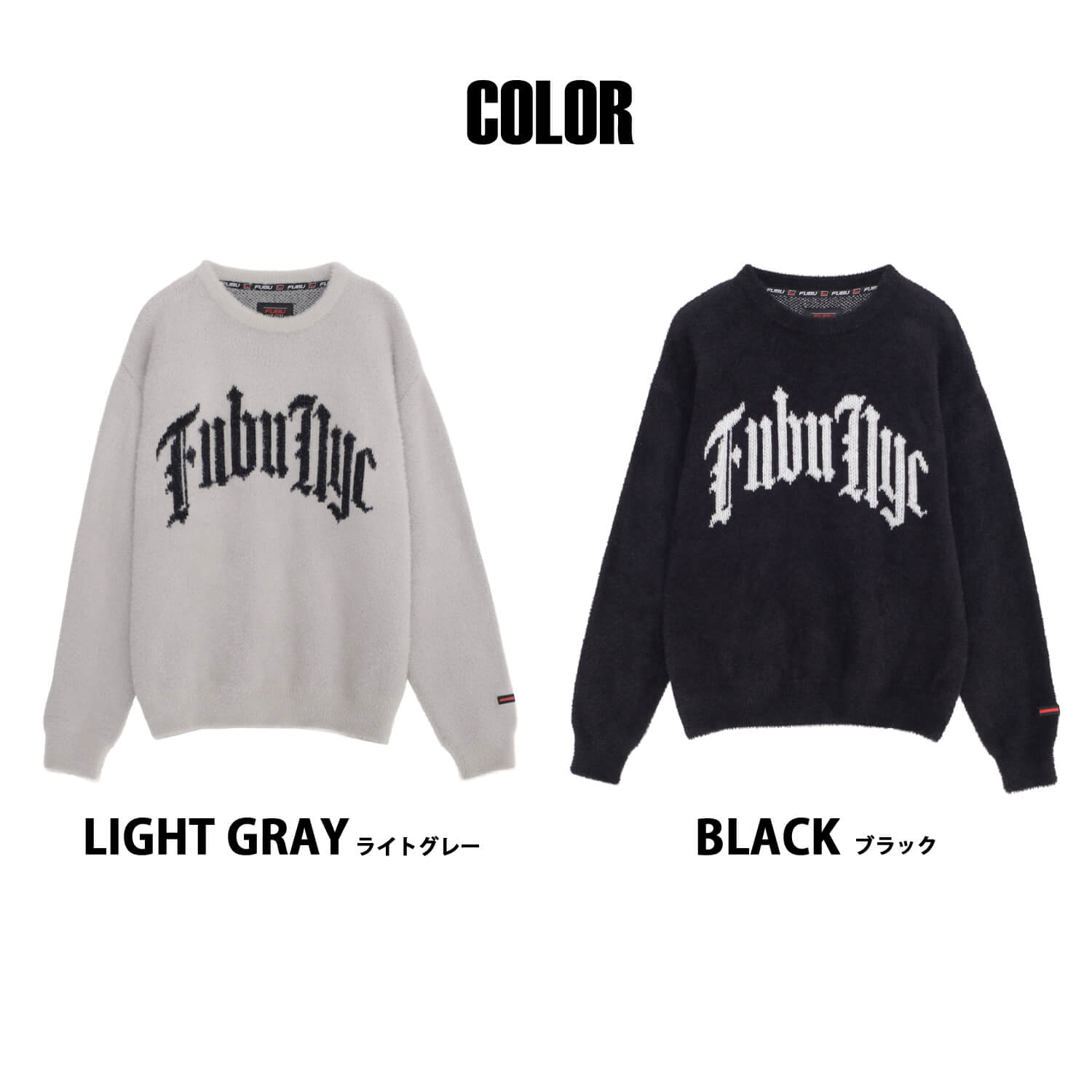 FUBU（フブ） セーター メンズ 長袖 シャギーニット 春 秋 冬 クルー