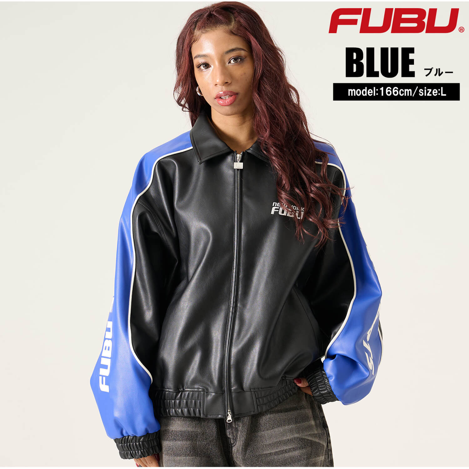 FUBU レザージャケット Mサイズ FUBU フブ スタンドパッチ レザー ジャケット。FUBUはアメリカの代表的