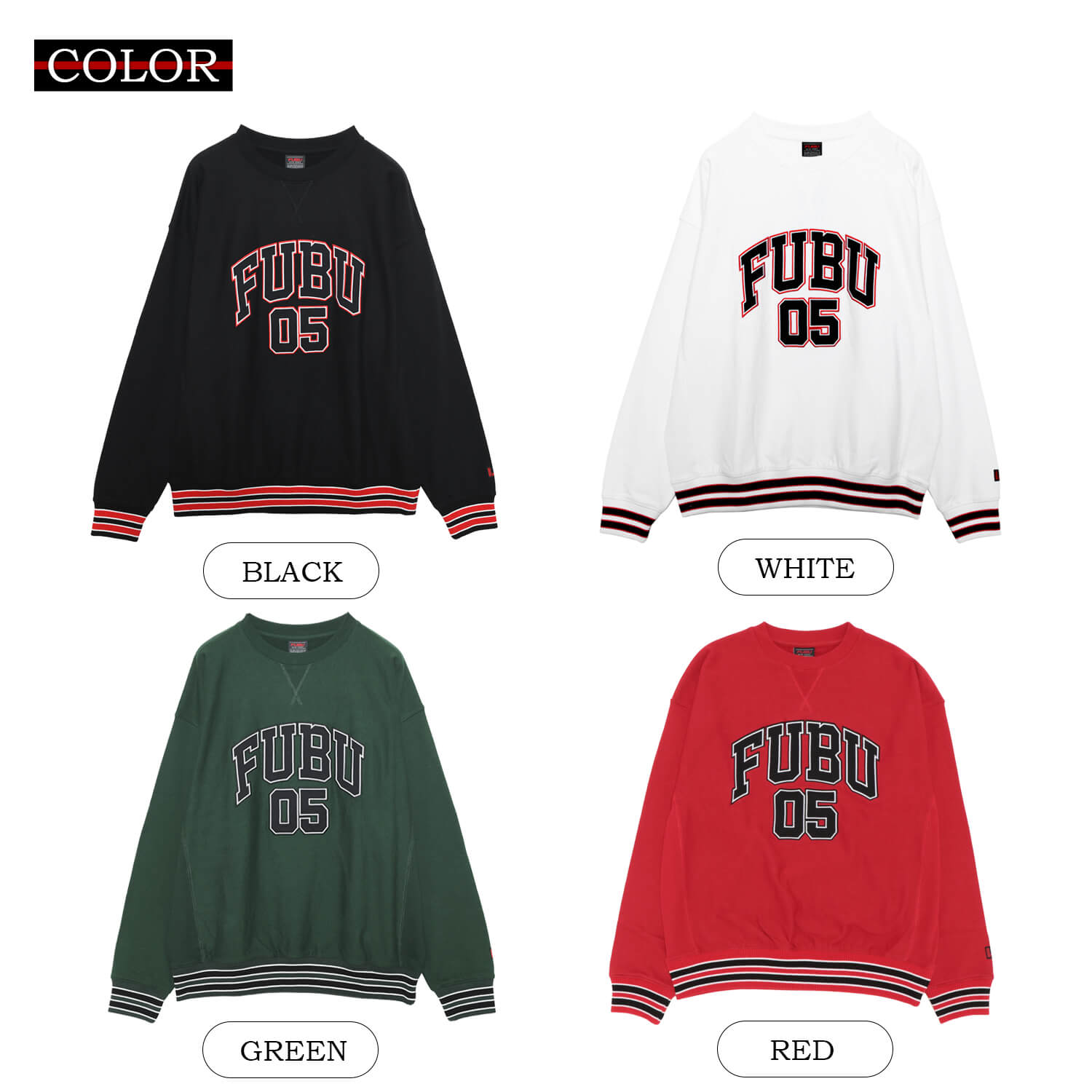 FUBU フブ スウェット メンズ ブランド 冬 秋 裏毛 トレーナー