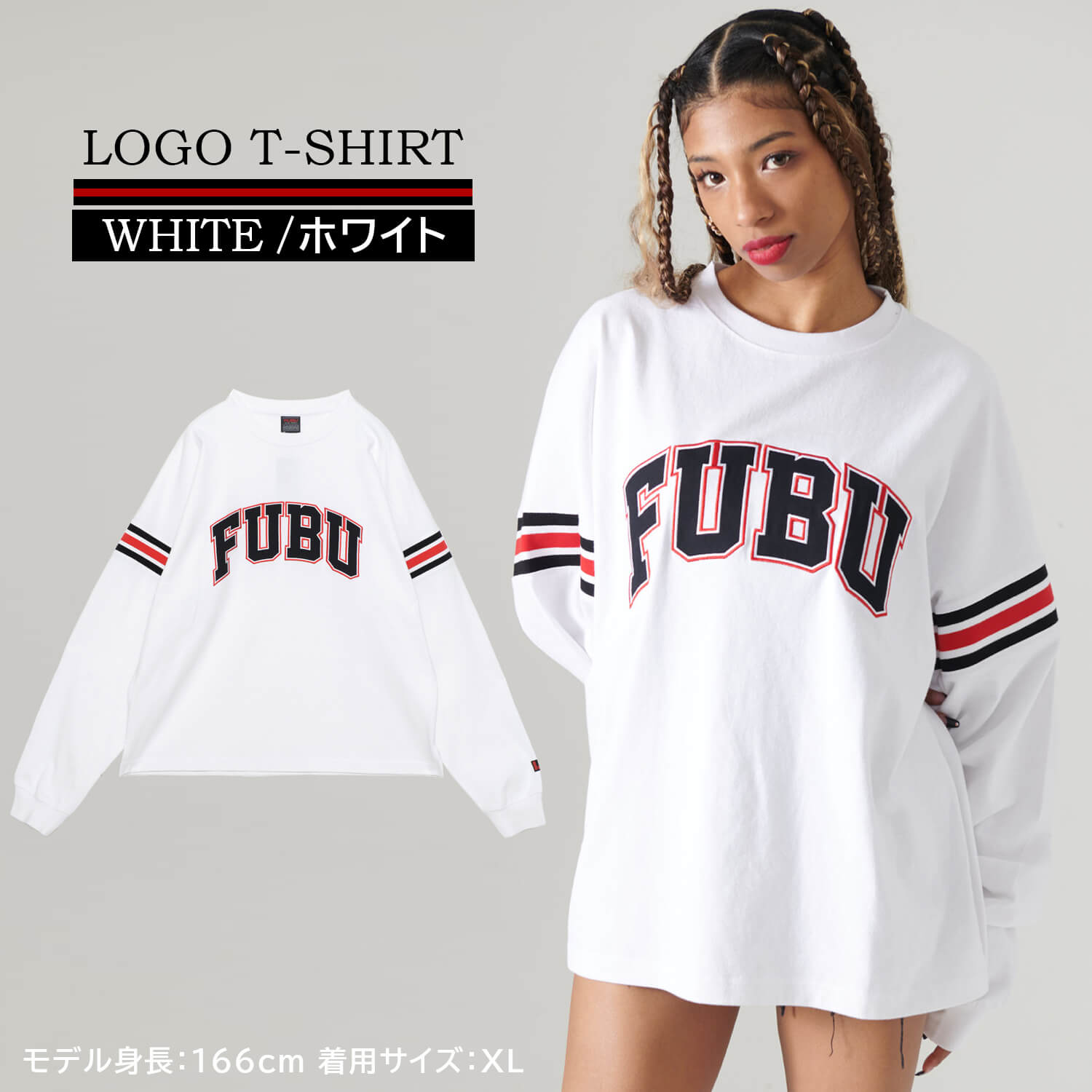 FUBU フブ Tシャツ メンズ 長袖 ロンT ブランド 冬 秋 ロゴ 刺繍 大きいサイズ オーバーサイズ クルーネック ティーシャツ アメカジ  karlas