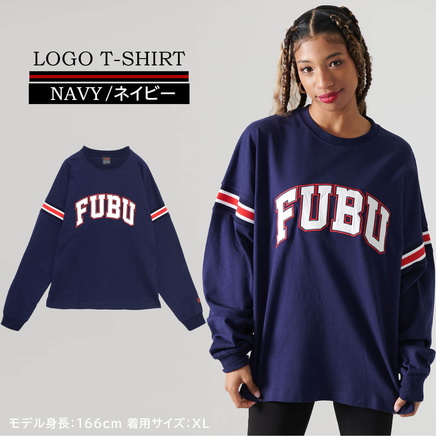 FUBU フブ Tシャツ メンズ 長袖 ロンT ブランド 冬 秋 ロゴ 刺繍