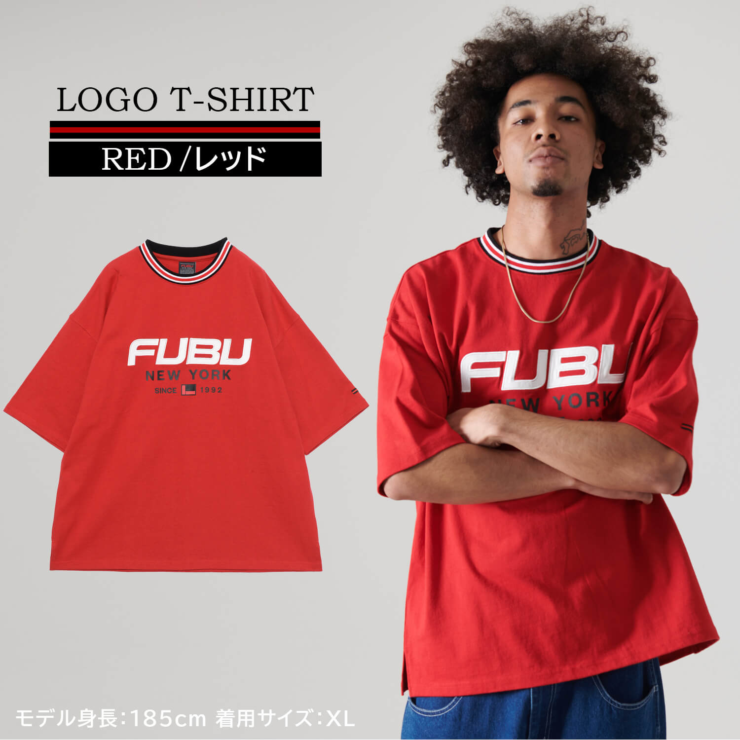 FUBU Tシャツ メンズ ブランド ロゴ クルーネック コットン オーバーサイズ ネックライン ア...