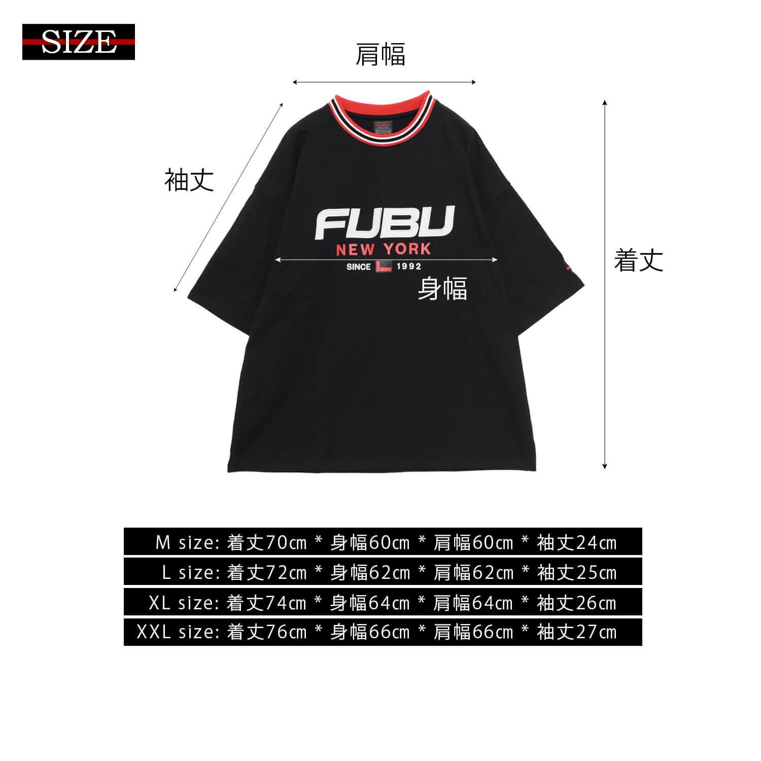 FUBU フブ Tシャツ トップス 半袖 メンズ ブランド ロゴ クルーネック