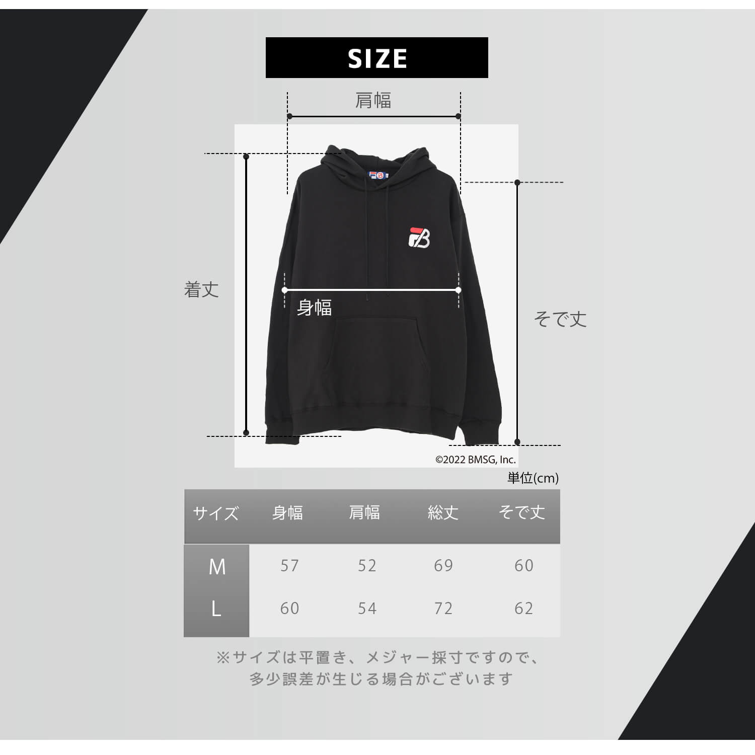 フィラ FILA BE:FIRST ビーファースト パーカー メンズ レディース