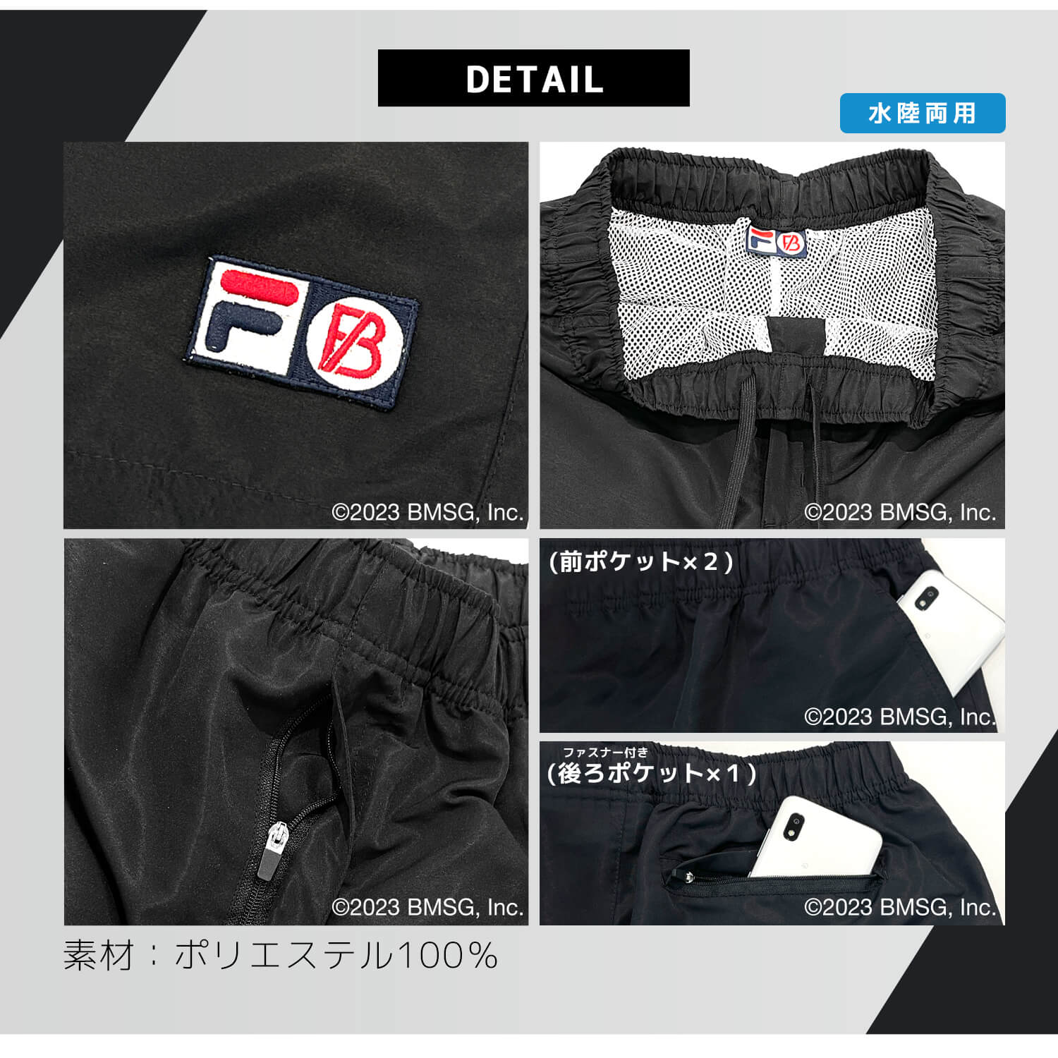 FILA（フィラ） 【在庫処分】FILA BE:FIRST ハーフパンツ メンズ