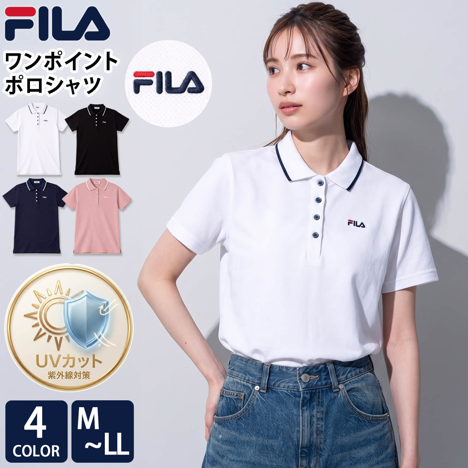 FILA（フィラ） 予約 ポロシャツ レディース 半袖 UVカット 綿100 無地