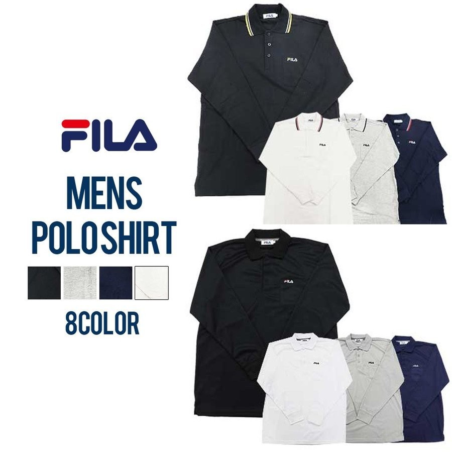 FILA フィラ ポロシャツ メンズ 長袖 ゴルフウェア メンズ 冬 Tシャツ おしゃれ 大きいサイズあり カジュアル シンプル スポーツ ブランド ポロシャツ 白 ホワイト 黒 ブラック ネイビー グレー