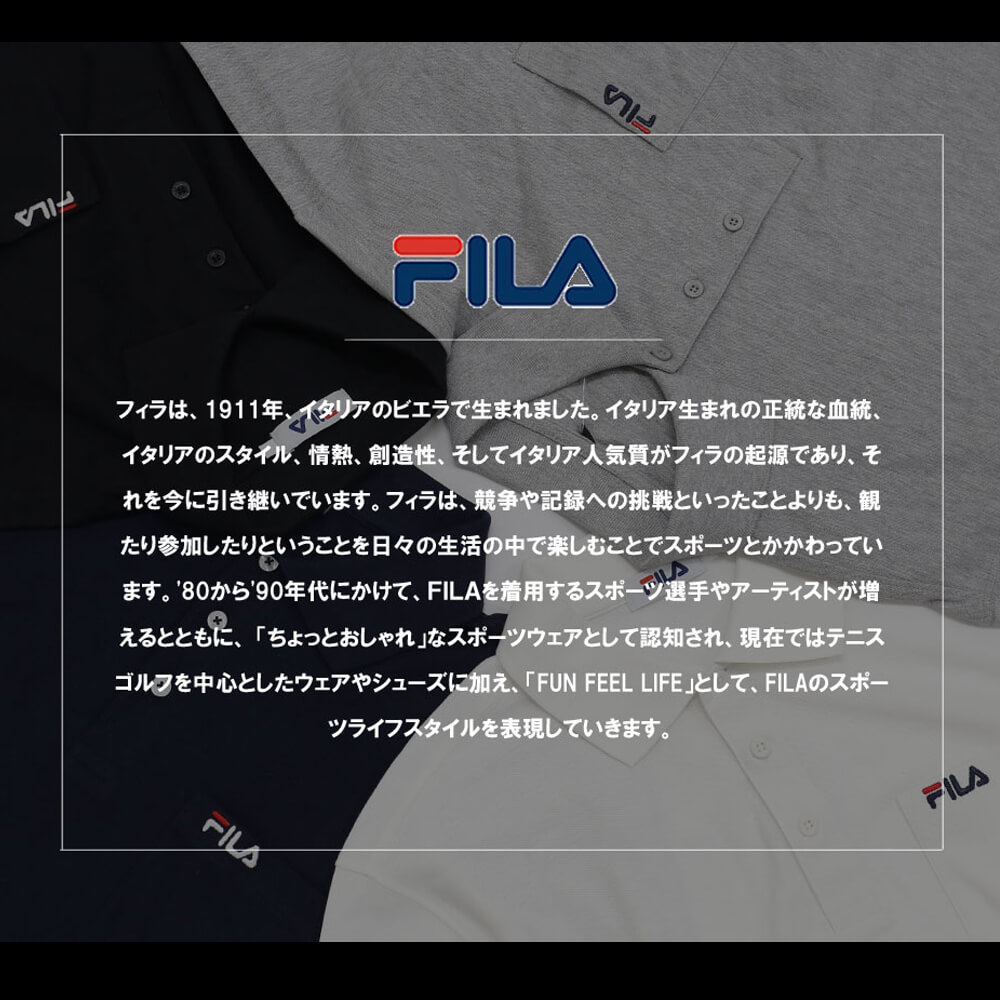 送料無料 FILA フィラ ポロシャツ メンズ 長袖 鹿の子 スポーツブランド ゴルフ ウェア 人気 おしゃれ 無地 刺繍 ロゴ カットソー トップス カジュアル 白 黒 ホワイト ブラック グレー ネイビー 父の日 プレゼント ギフト