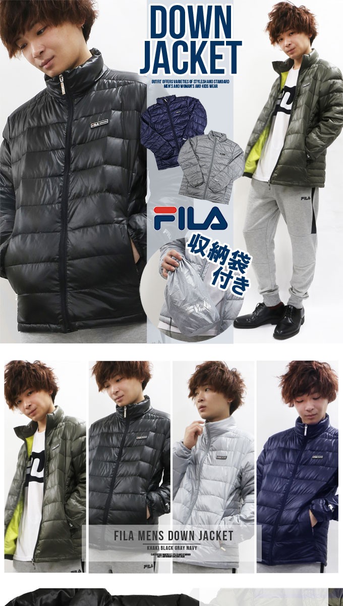 フィラ ダウンジャケット Fila メンズ アウター ブランド 人気 収納 ポーチ 軽量 通勤 通学 Fh74 Outfit Fh74 Outfit 通販 Yahoo ショッピング