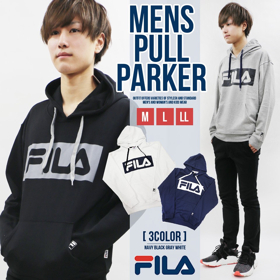 10 クーポン Fila フィラ プルパーカー メンズ トレーナー 長袖 裏毛 おしゃれ 人気 スポーツ ブランド カジュアル ロゴ 黒 白 紺 Fh7259 Outfit 通販 Yahoo ショッピング 10 クーポン Fila フィラ プルパーカー メンズ トレーナー 長袖 裏毛 おしゃれ 人気 スポーツ ブランド カジュアル ロゴ 黒 白 紺 Fh7259 Outfit 通販 Yahoo ショッピング