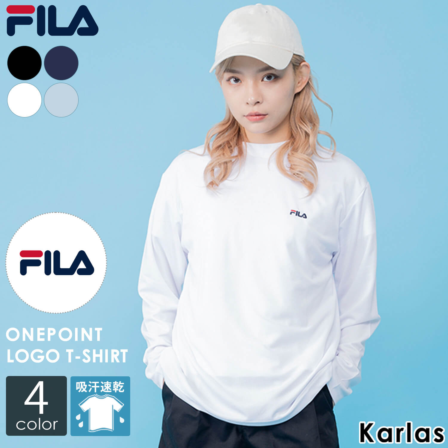 フィラ FILA ロンT メンズ レディース Tシャツ 長袖 吸汗速乾 ドライ 男女兼用 トップス スポーツウェア おしゃれ アウトドア  トレーニングウェア