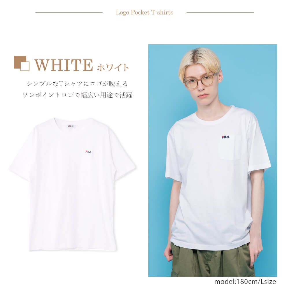 Amazon.co.jp: [フィラ ゴルフ] シャツ 781502 メンズ KH M