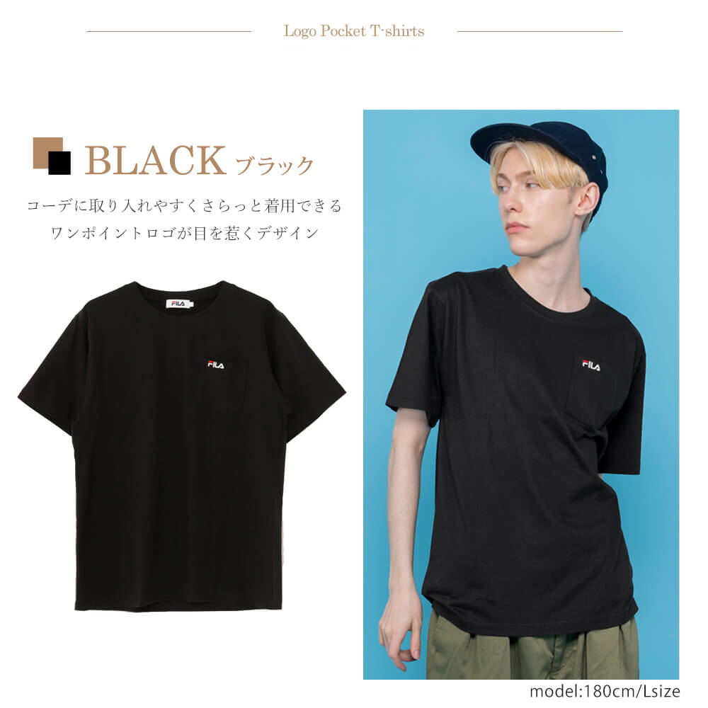 FILA フィラ tシャツ メンズ 半袖 無地 綿 コットン ポケット