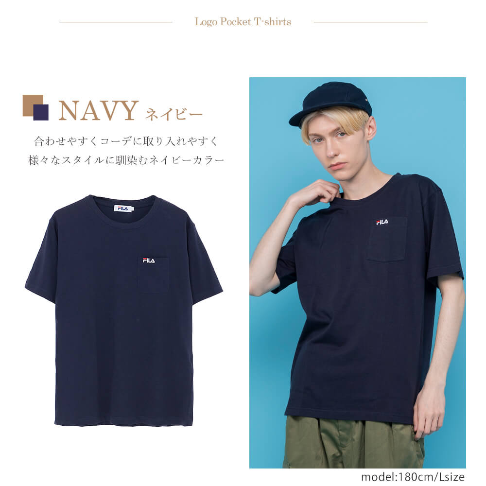 送料/関税込【FILA】ロゴ 半袖 Tシャツ コットン FILA tシャツ FILA/フィラ 吸汗速乾 ワンポイント ブランド ロゴ