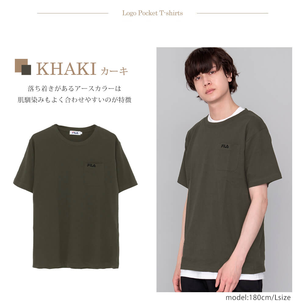 FILA フィラ Tシャツ メンズ 半袖 無地 綿 コットン ポケット