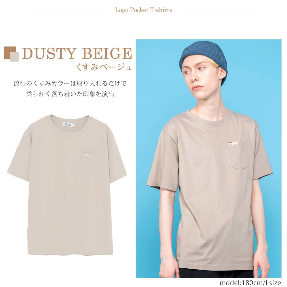 FILA フィラ tシャツ メンズ 半袖 無地 綿 コットン ポケット